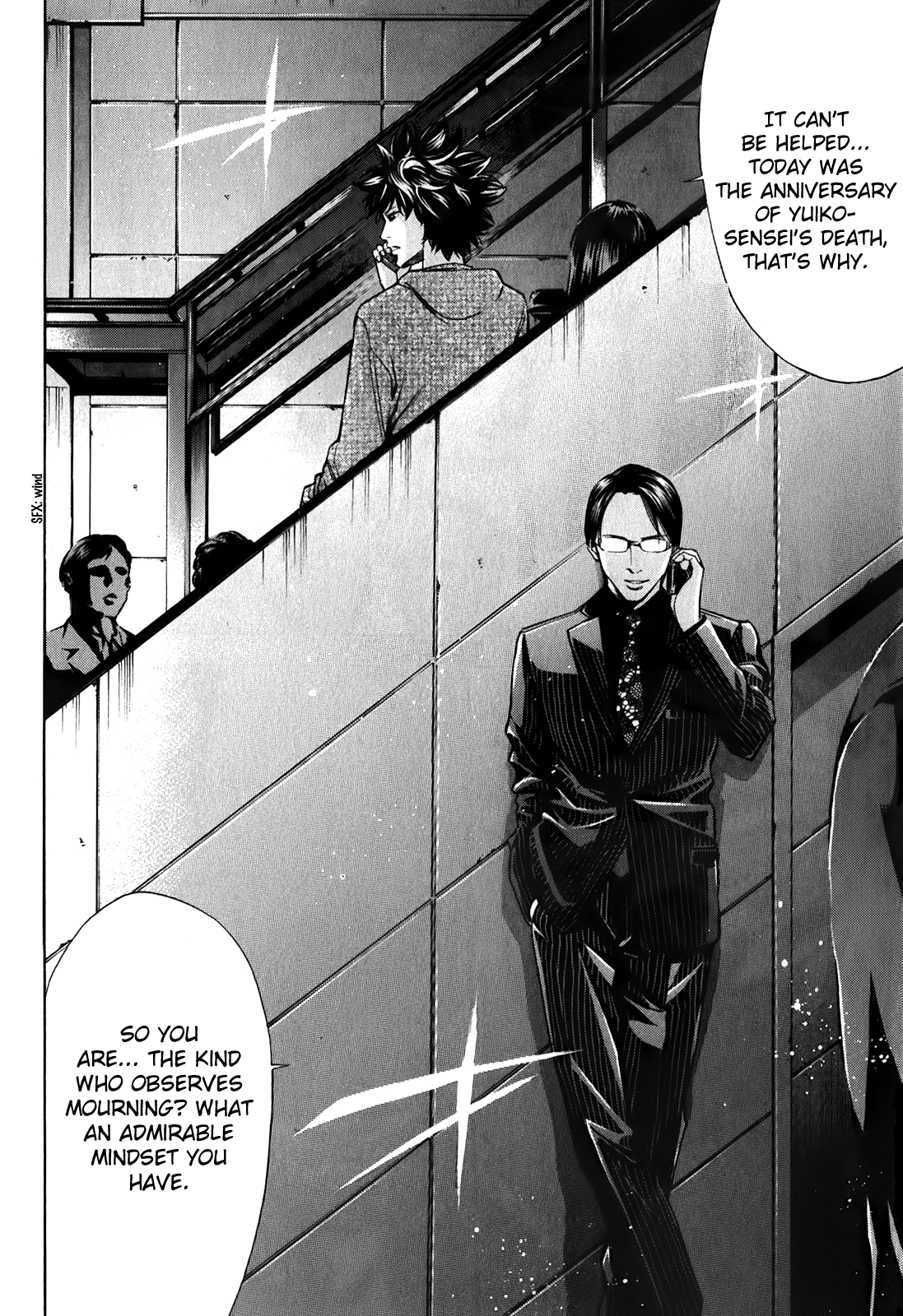 Read Ouroboros EN Manga Online