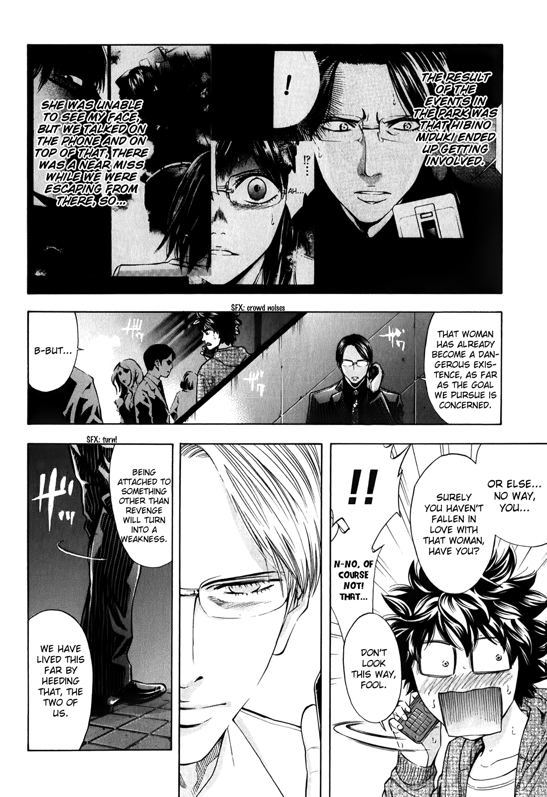 Read Ouroboros EN Manga Online