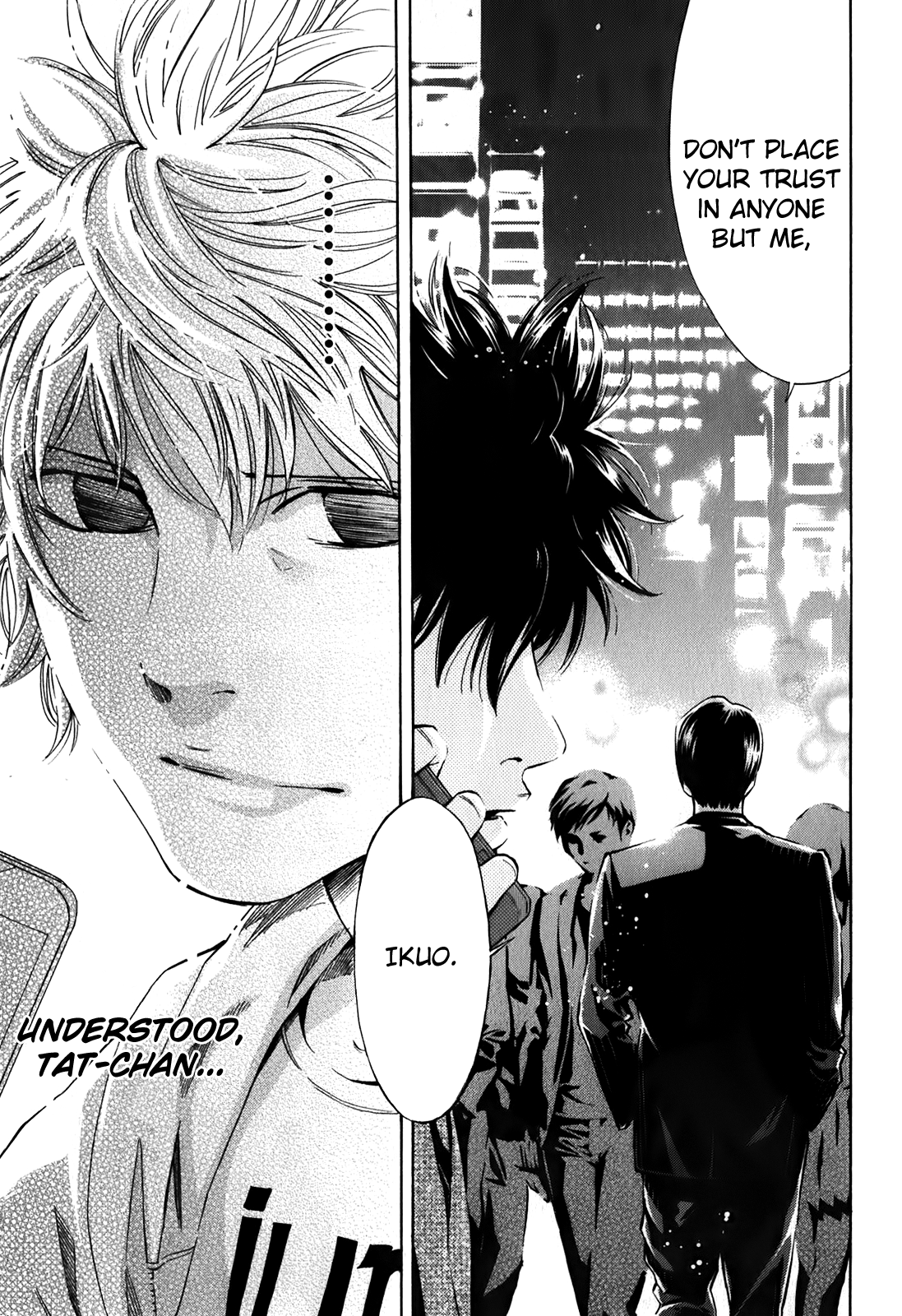 Read Ouroboros EN Manga Online