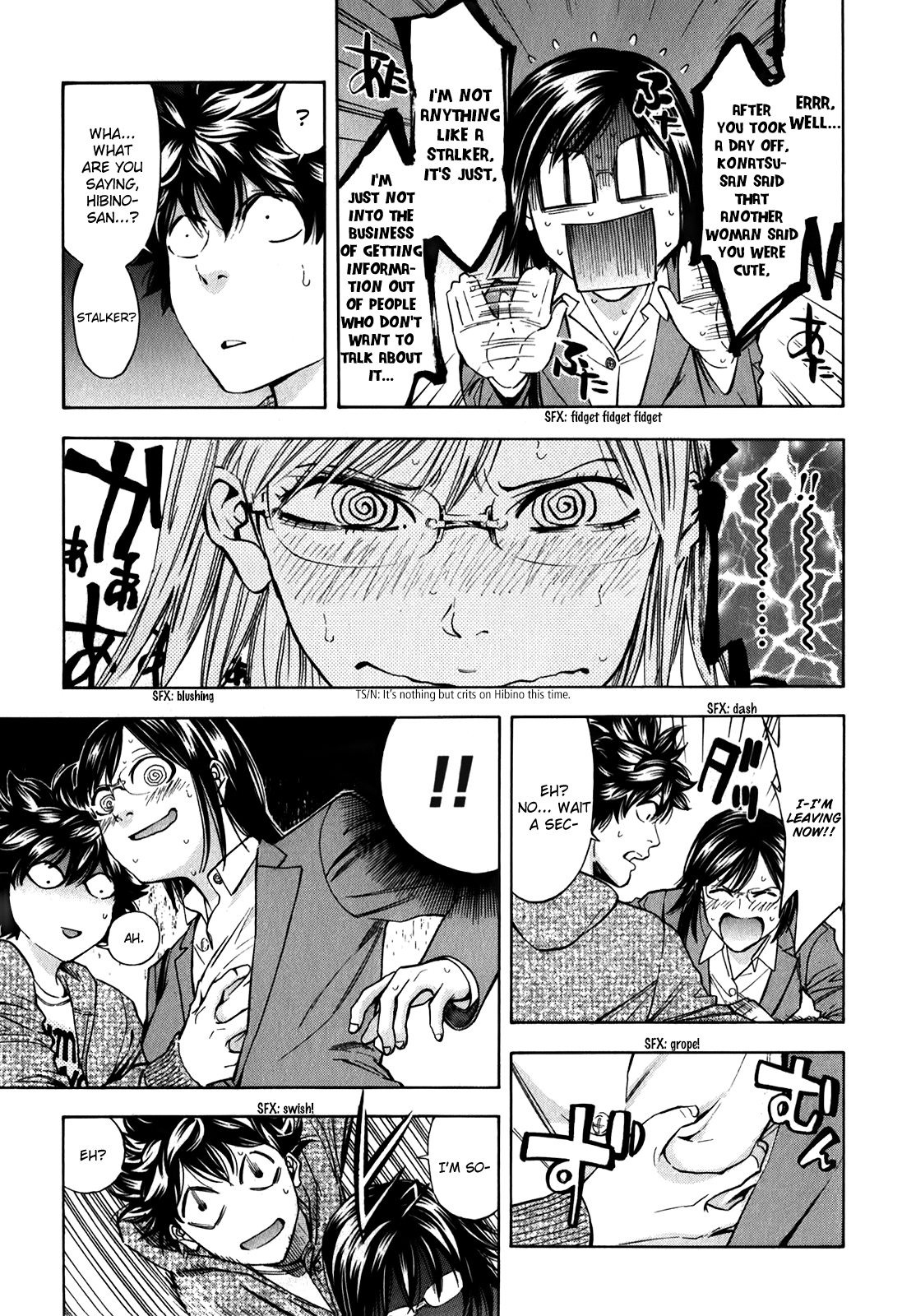 Read Ouroboros EN Manga Online