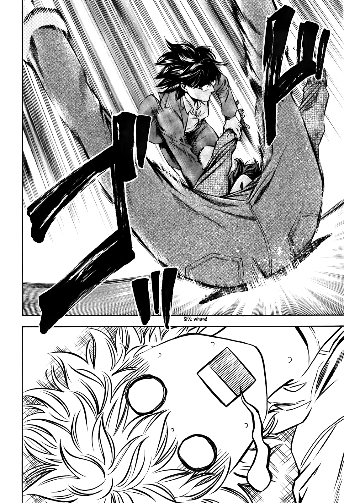 Read Ouroboros EN Manga Online
