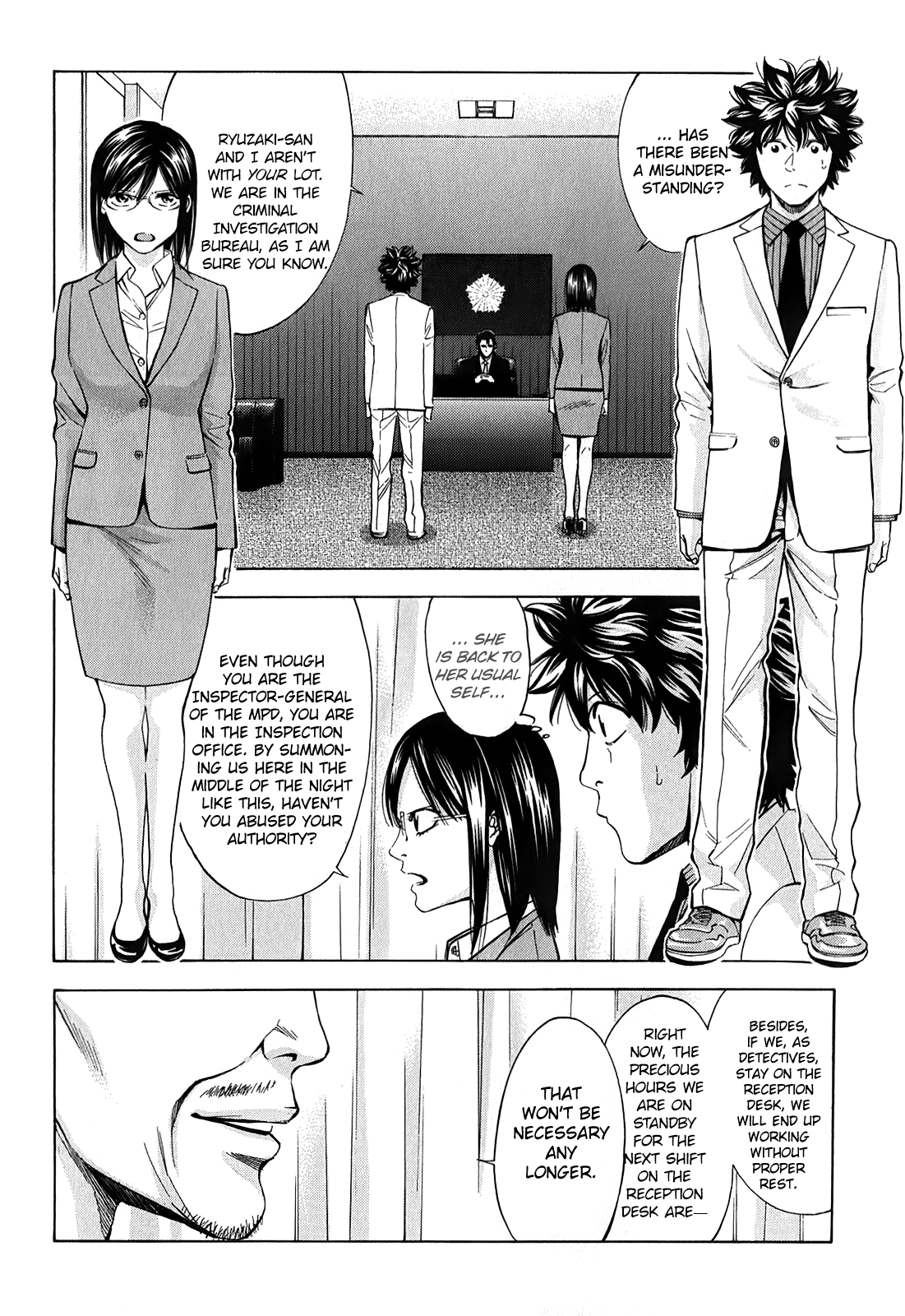 Read Ouroboros EN Manga Online