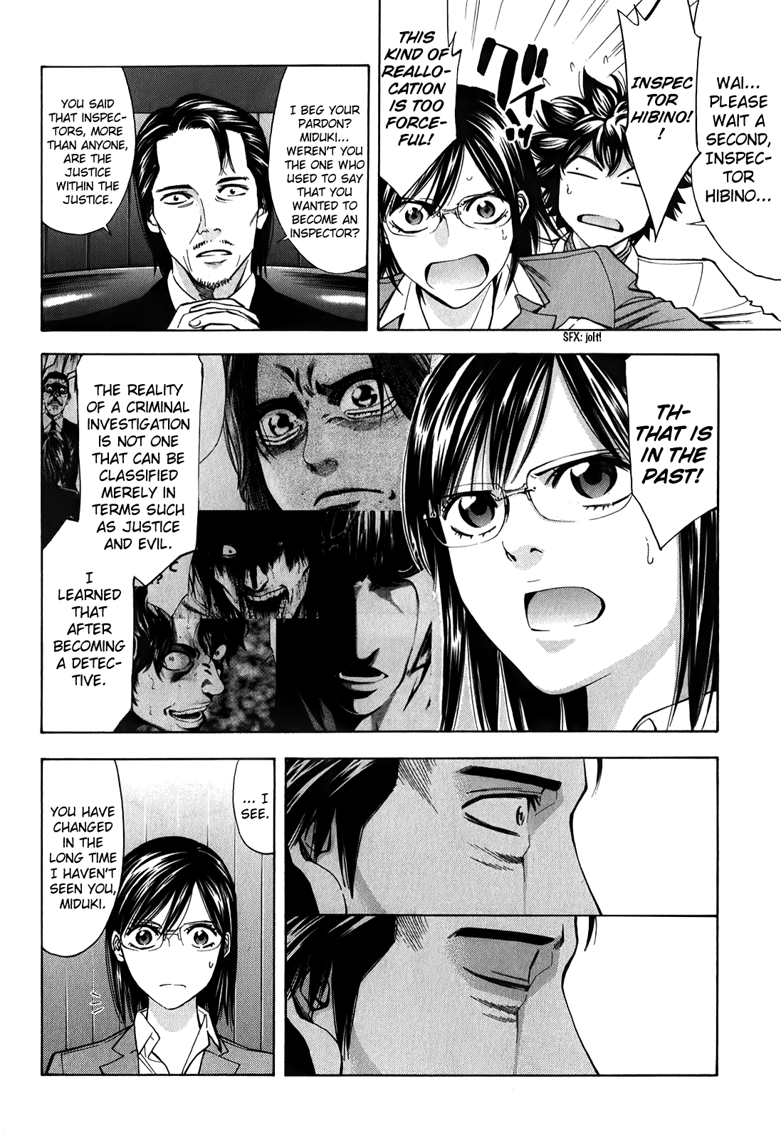 Read Ouroboros EN Manga Online