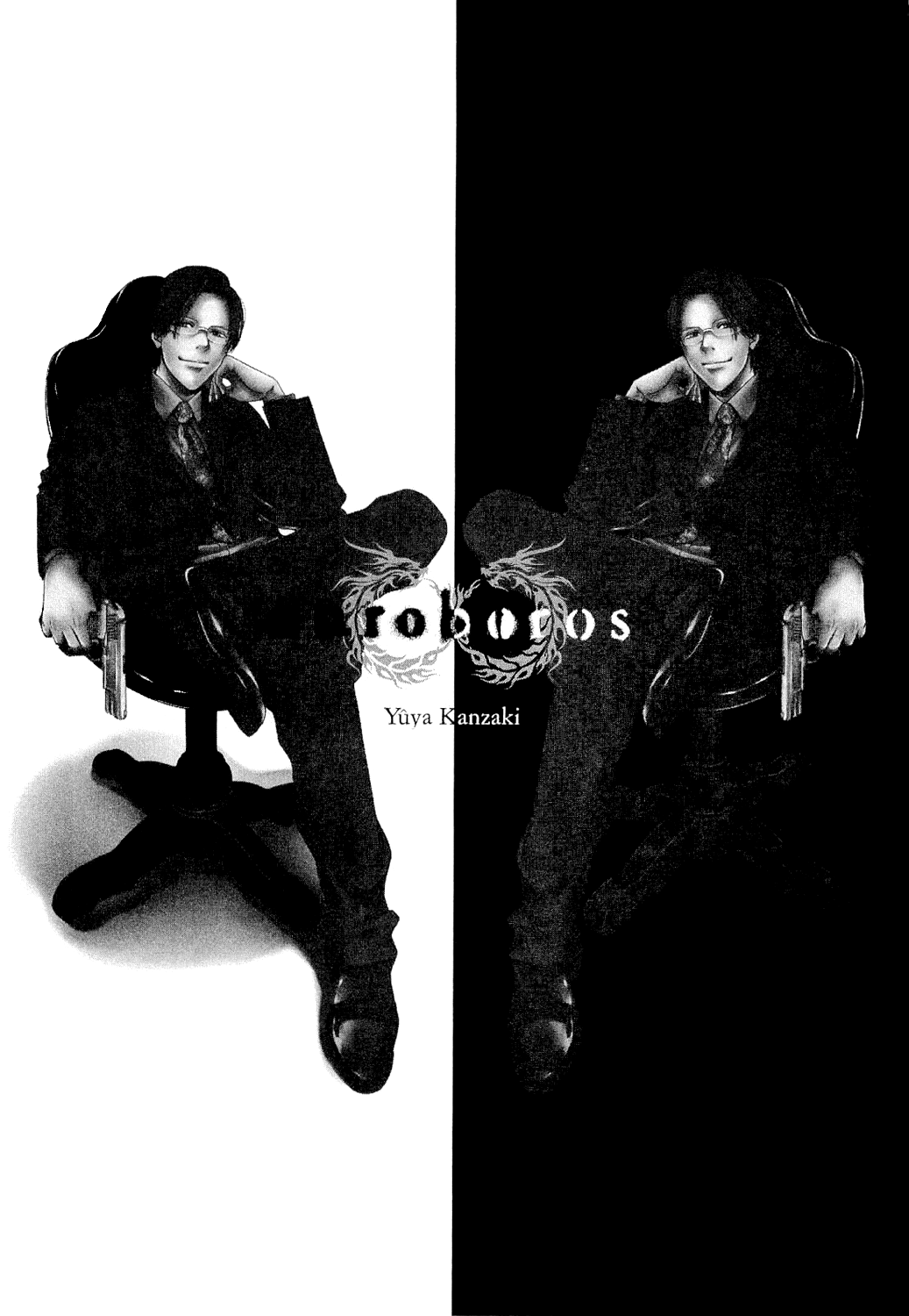 Read Ouroboros EN Manga Online