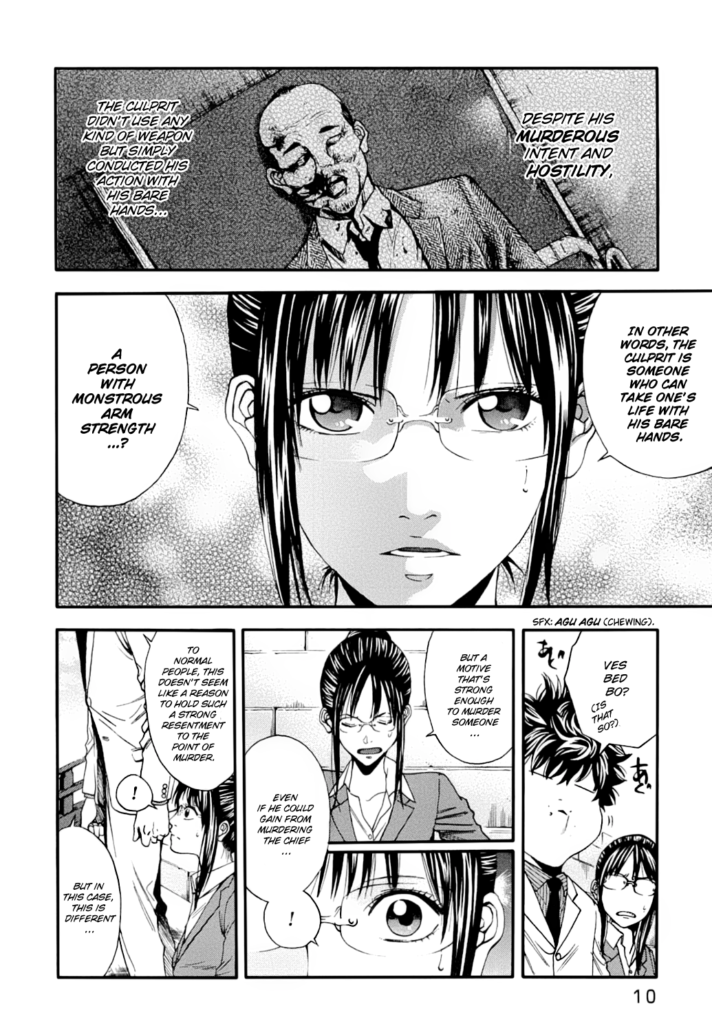 Read Ouroboros EN Manga Online