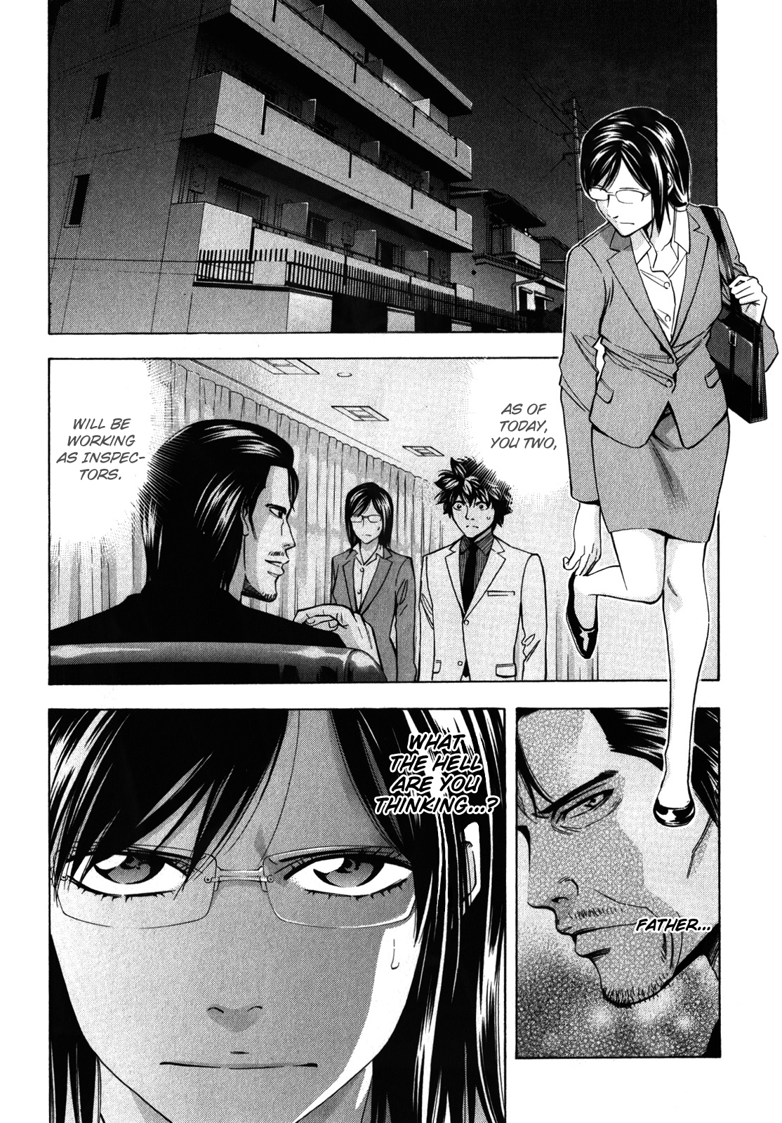 Read Ouroboros EN Manga Online