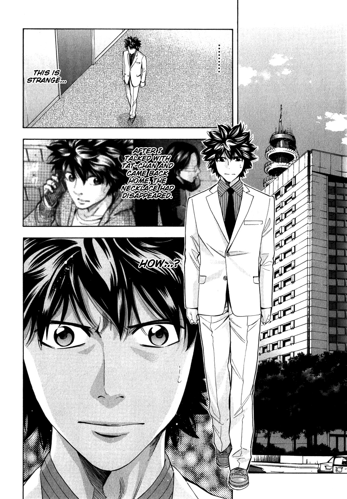 Read Ouroboros EN Manga Online