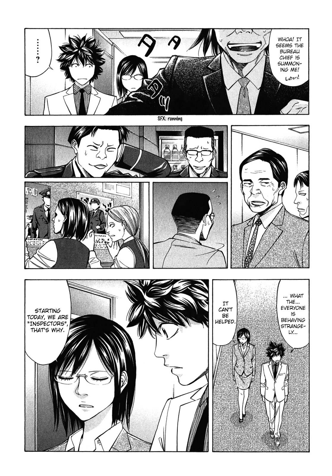 Read Ouroboros EN Manga Online