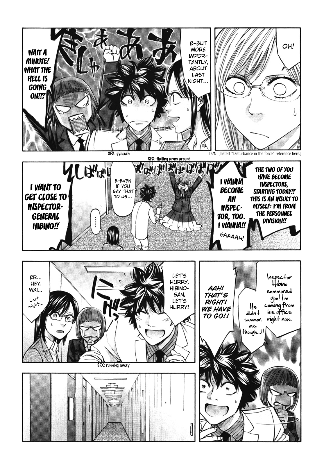 Read Ouroboros EN Manga Online