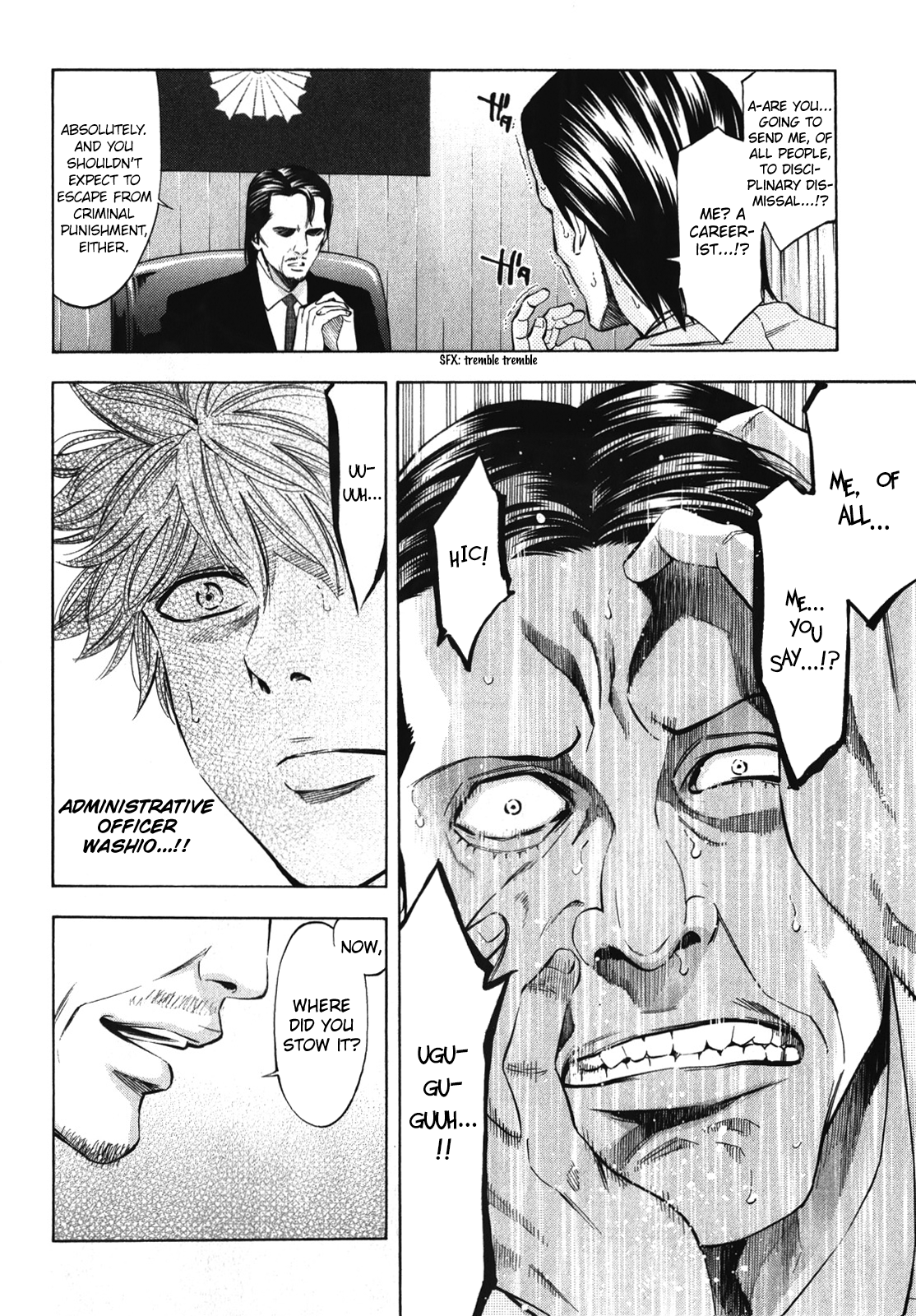 Read Ouroboros EN Manga Online