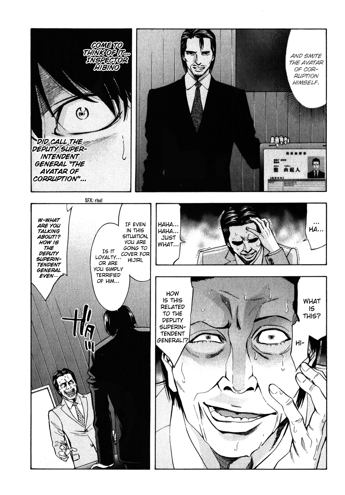 Read Ouroboros EN Manga Online
