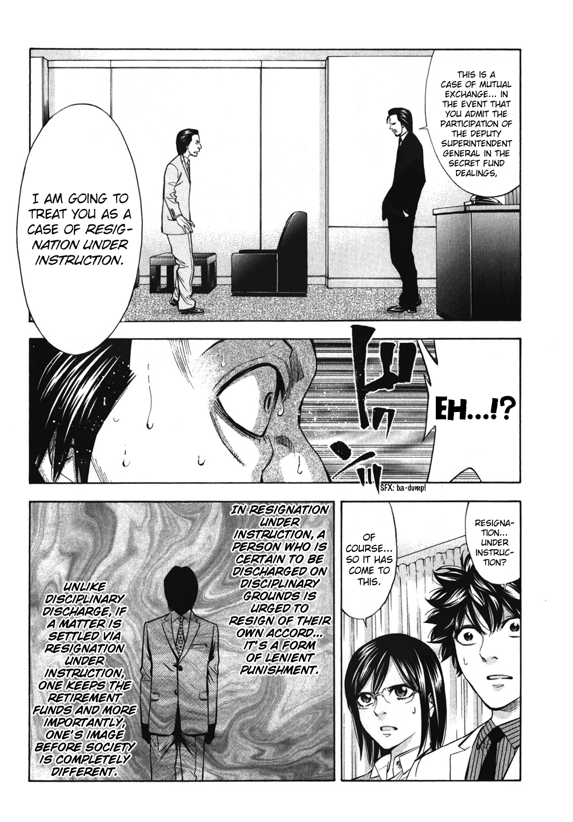 Read Ouroboros EN Manga Online