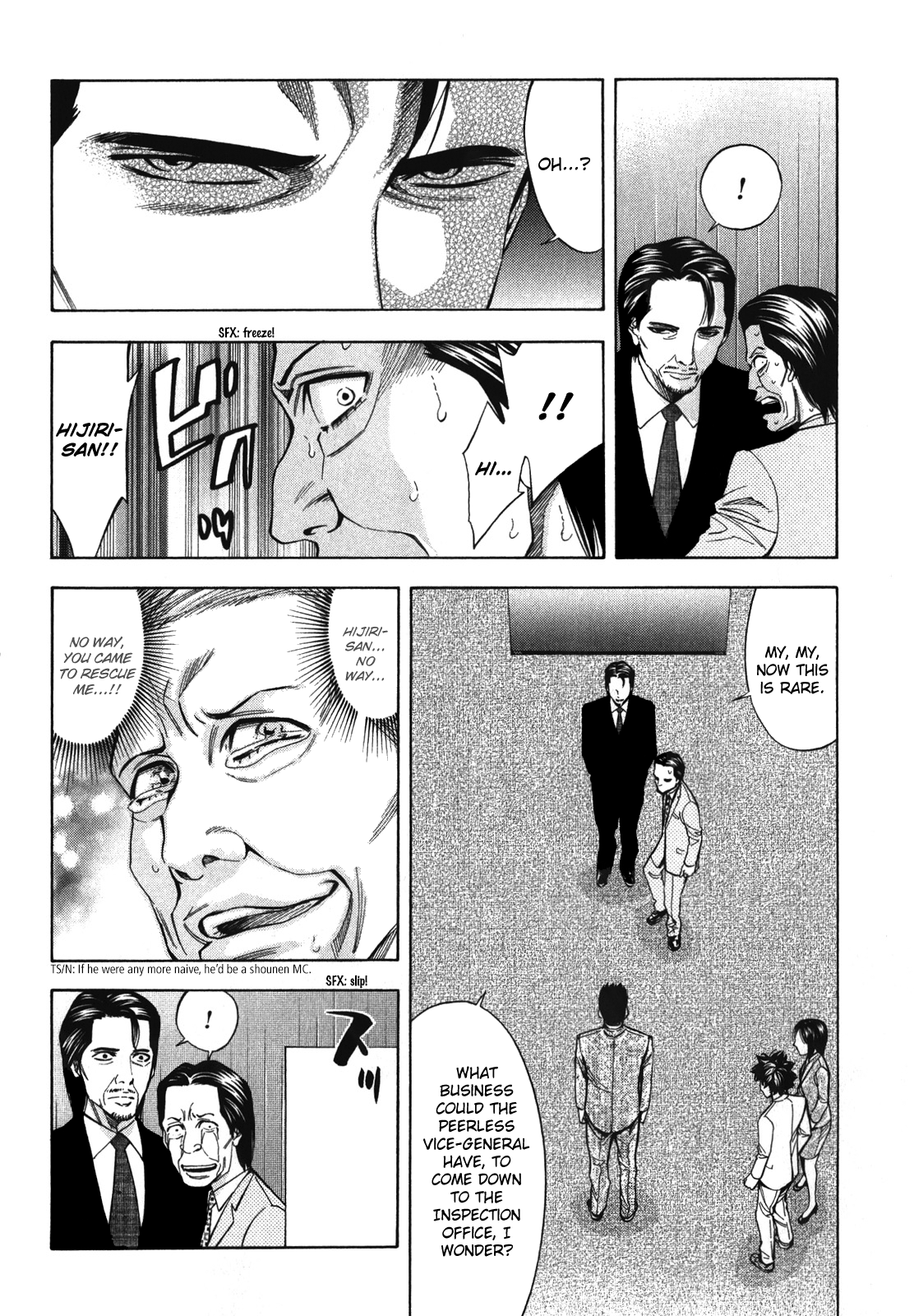 Read Ouroboros EN Manga Online