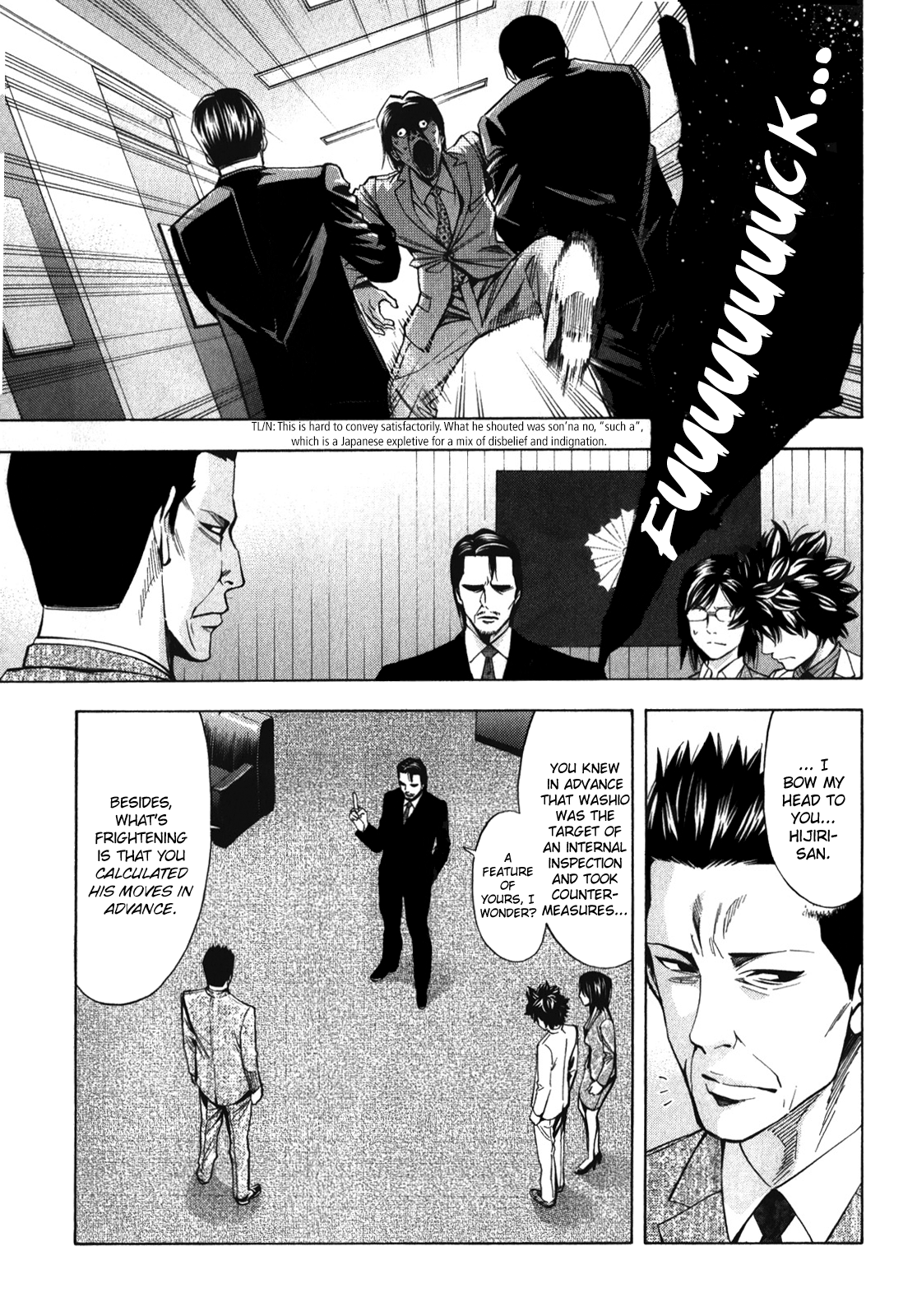 Read Ouroboros EN Manga Online