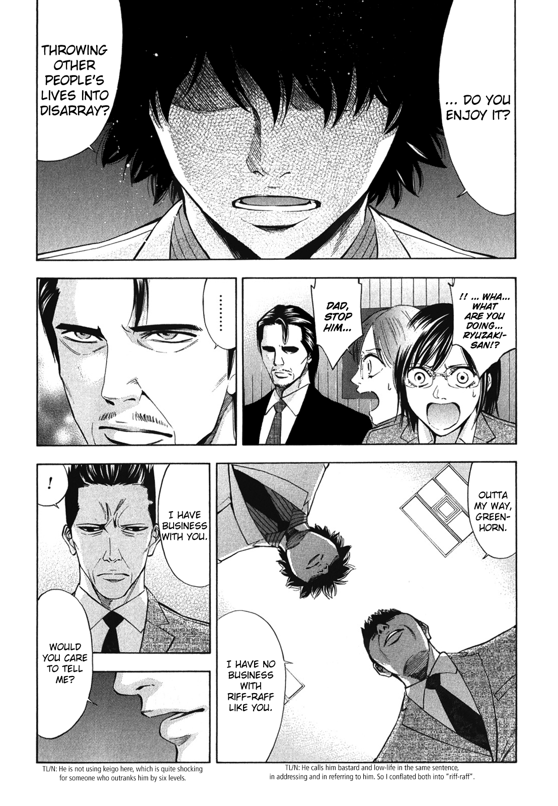 Read Ouroboros EN Manga Online