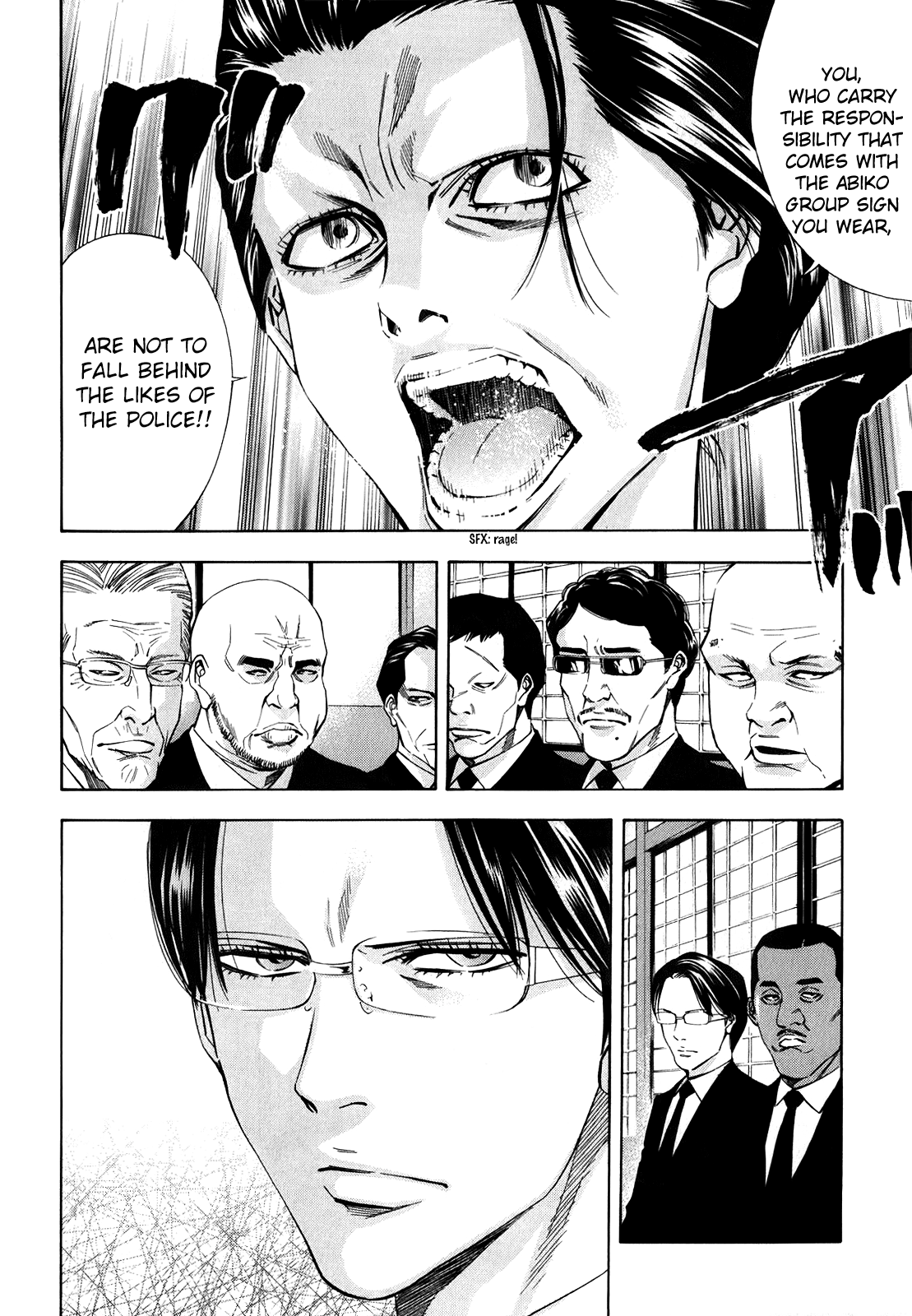 Read Ouroboros EN Manga Online