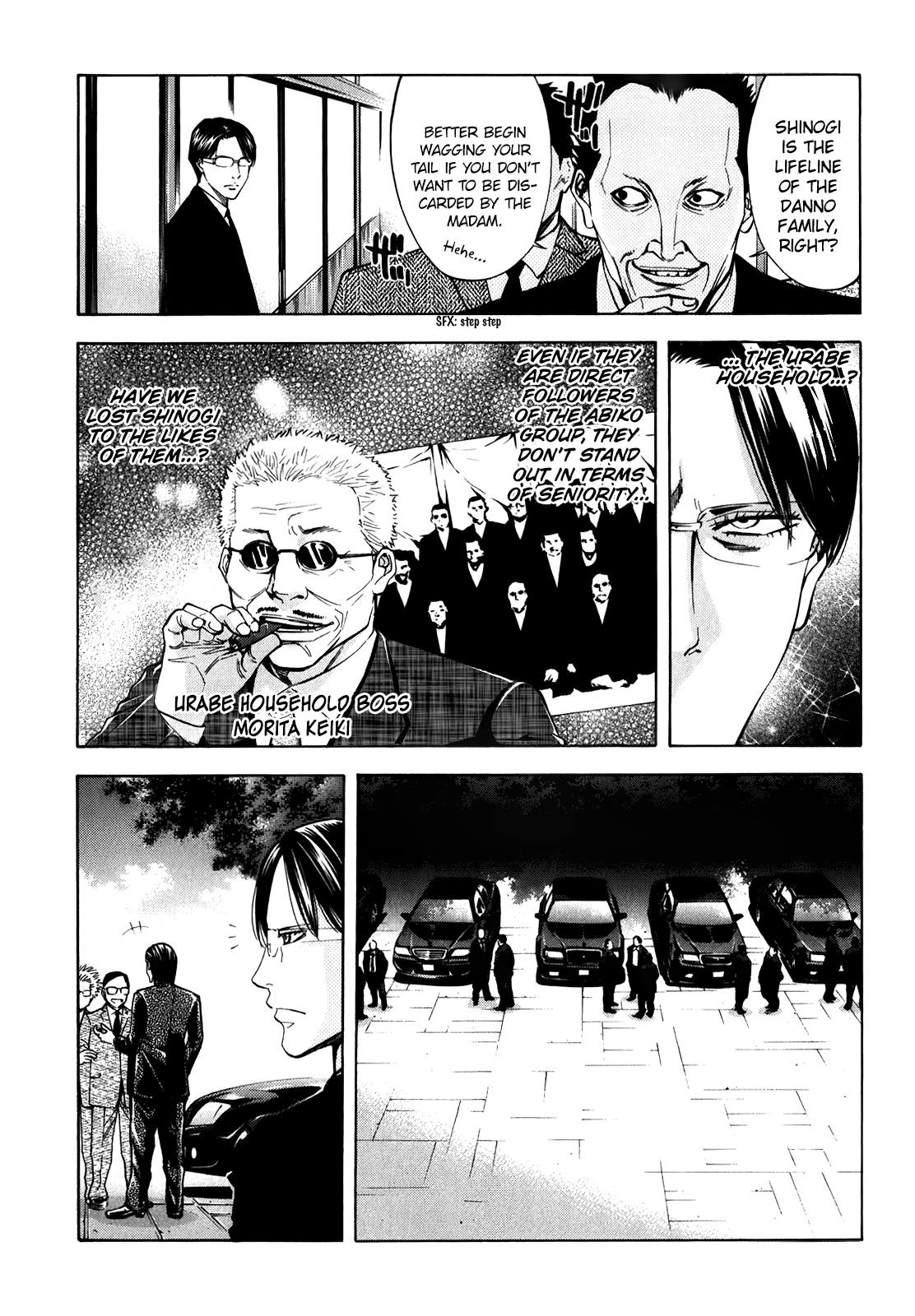 Read Ouroboros EN Manga Online