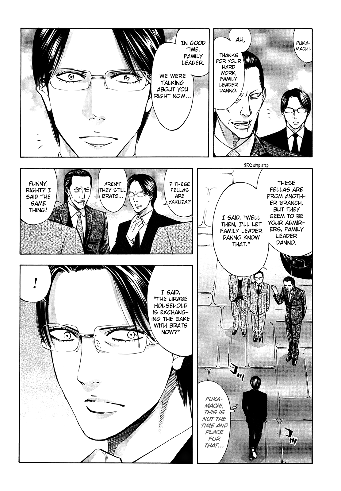 Read Ouroboros EN Manga Online