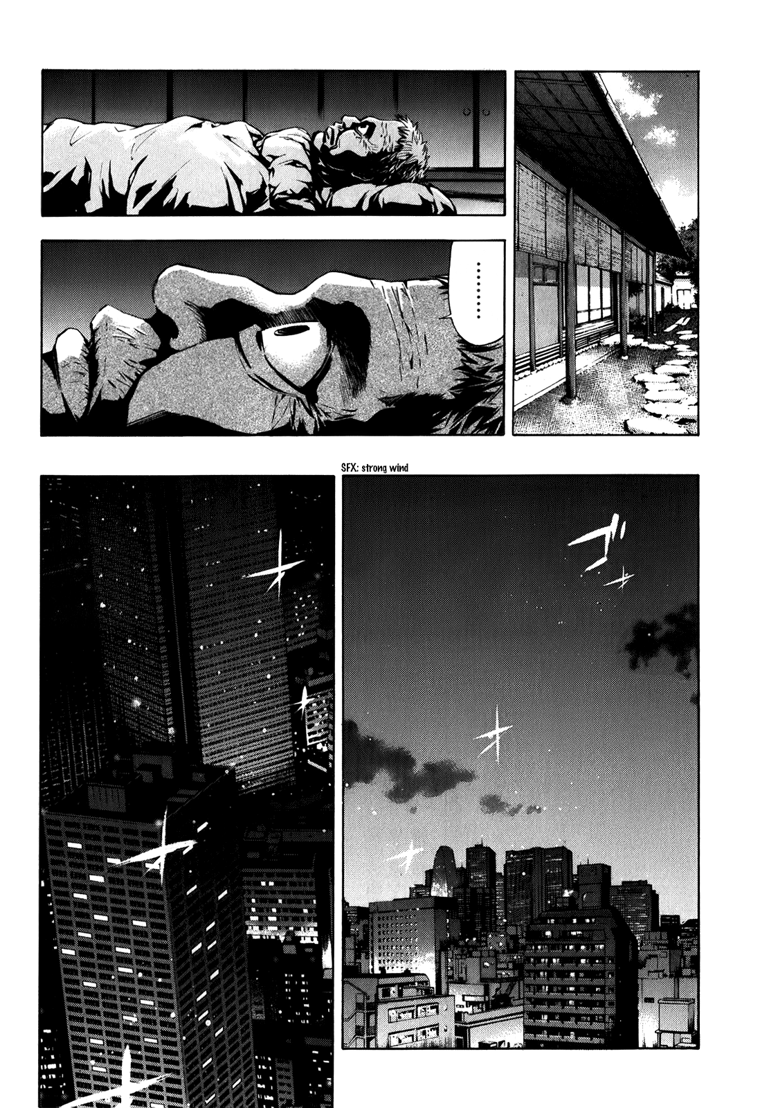 Read Ouroboros EN Manga Online