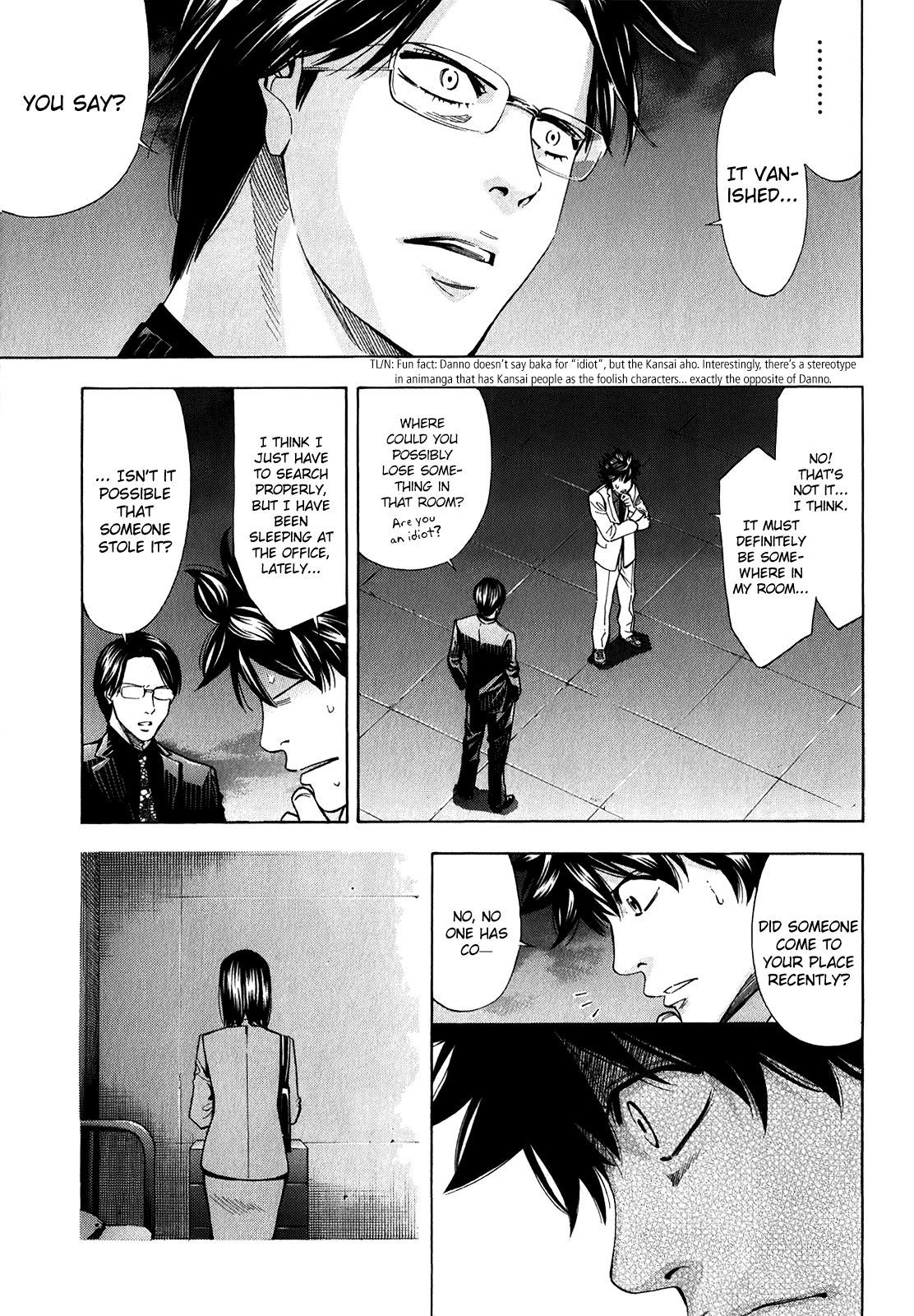 Read Ouroboros EN Manga Online