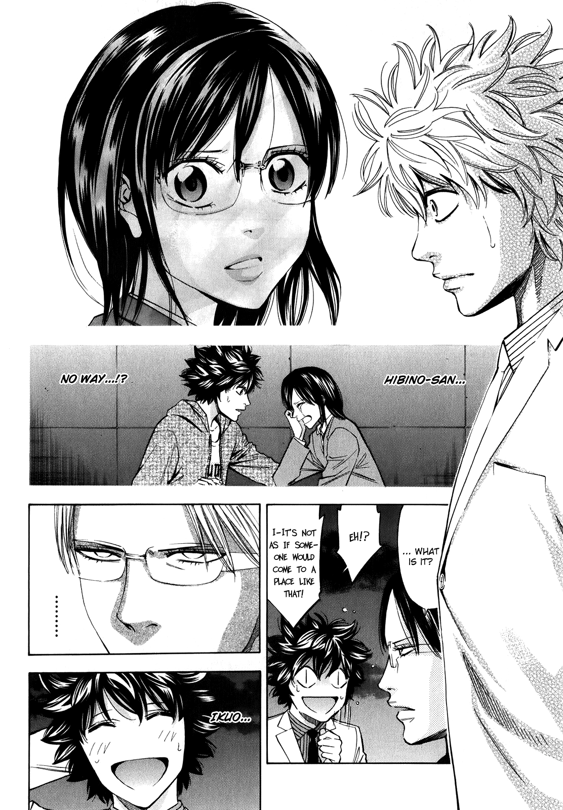 Read Ouroboros EN Manga Online
