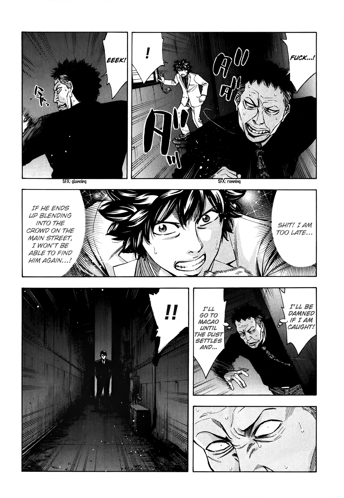 Read Ouroboros EN Manga Online
