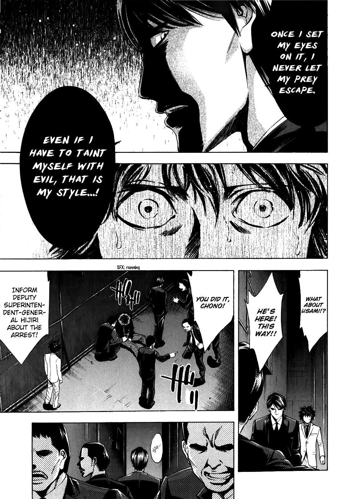Read Ouroboros EN Manga Online