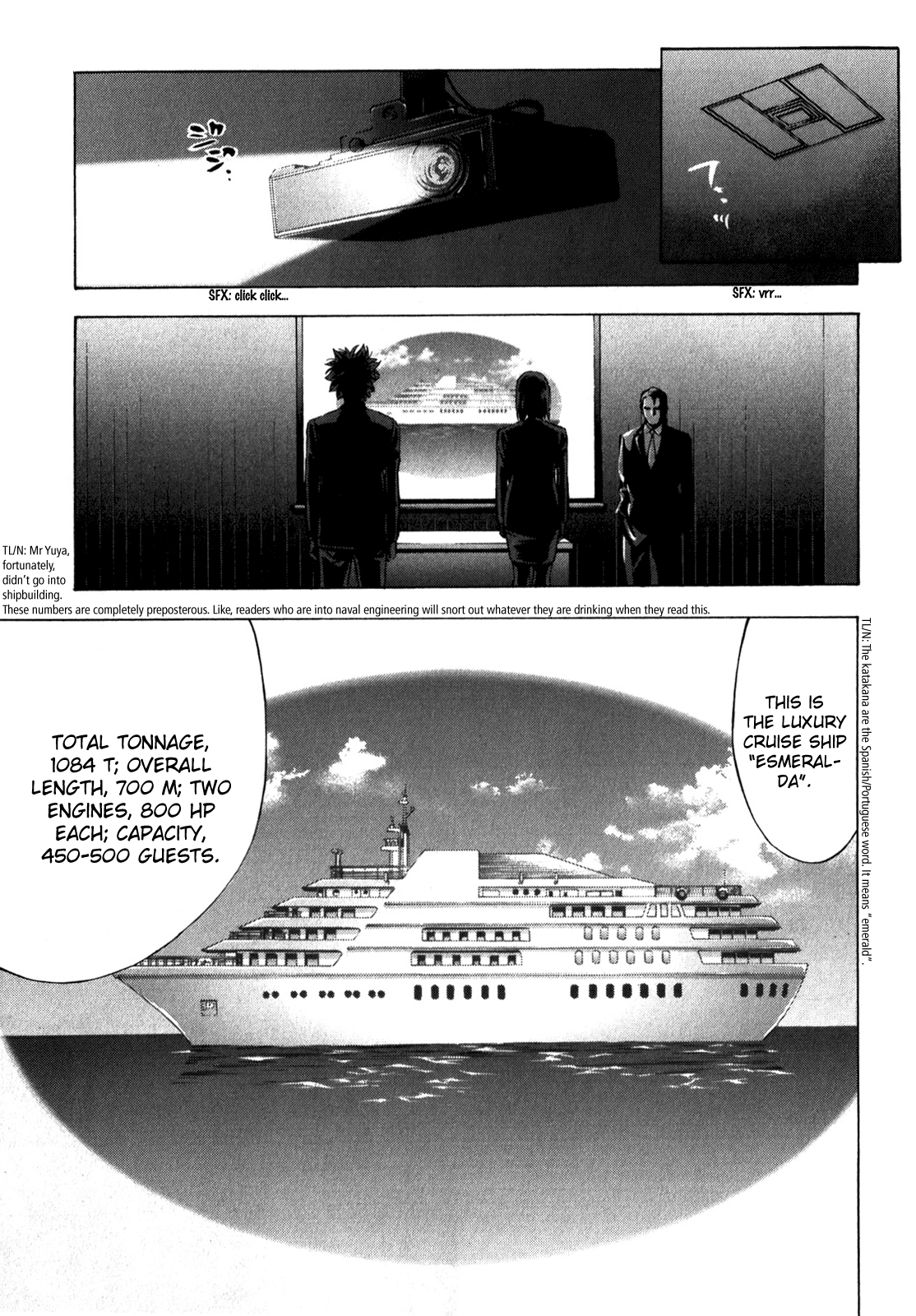 Read Ouroboros EN Manga Online