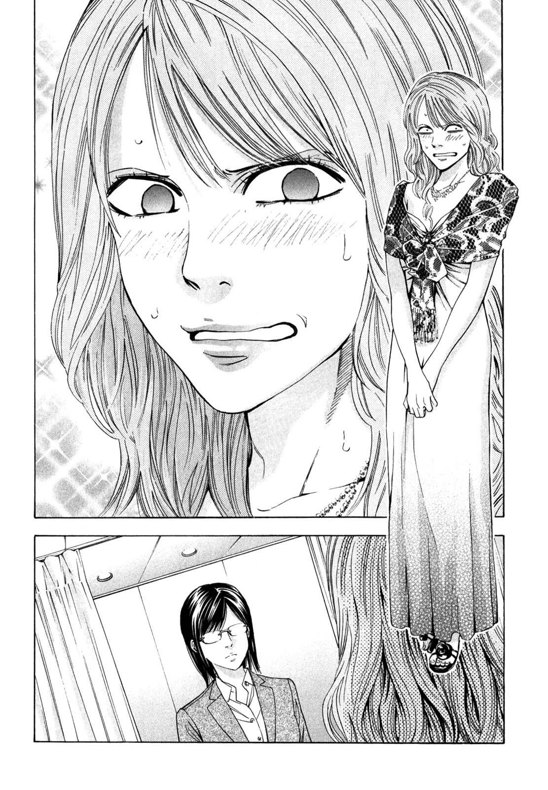 Read Ouroboros EN Manga Online