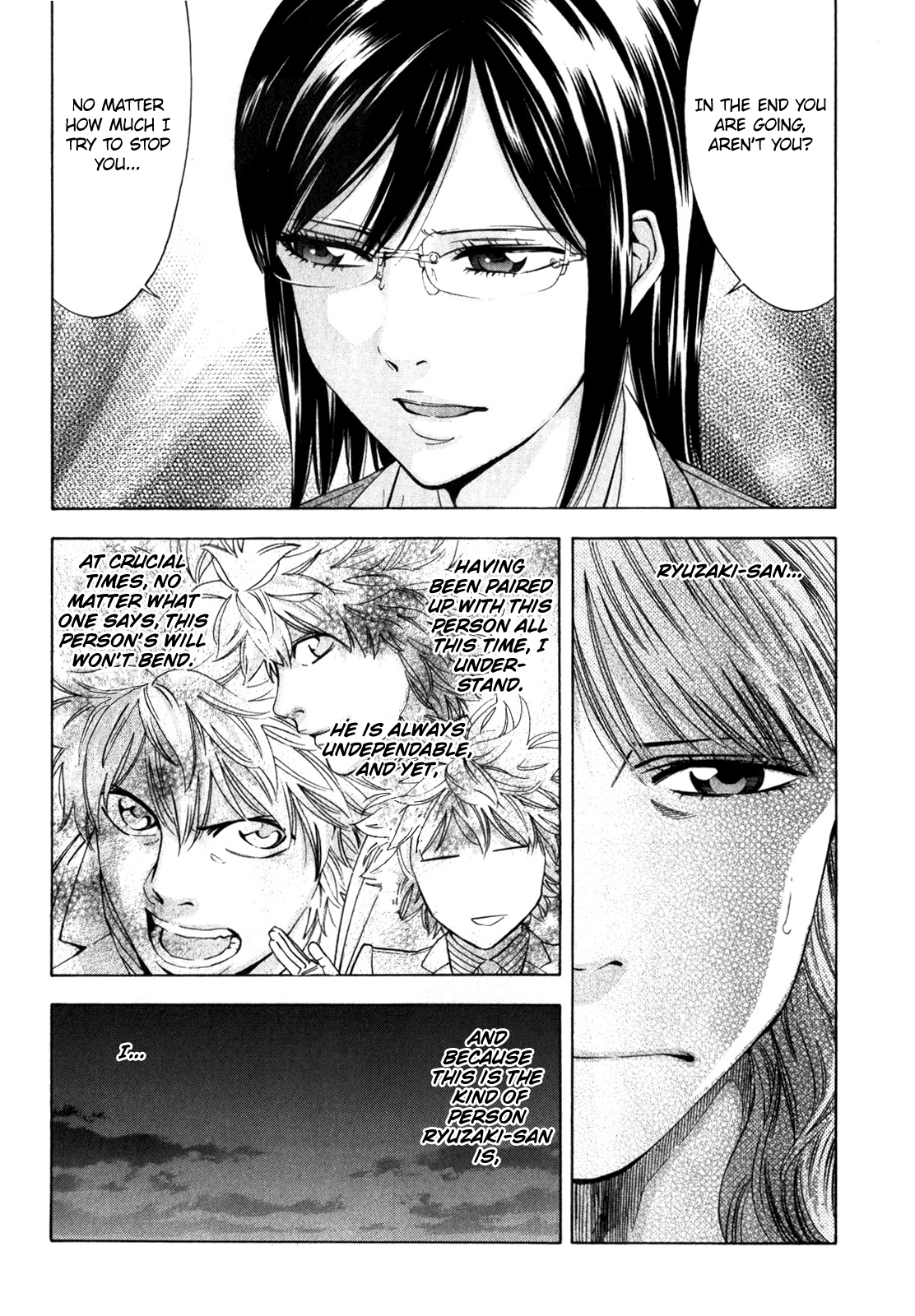 Read Ouroboros EN Manga Online