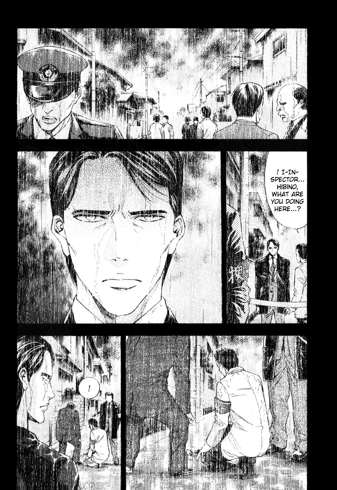 Read Ouroboros EN Manga Online