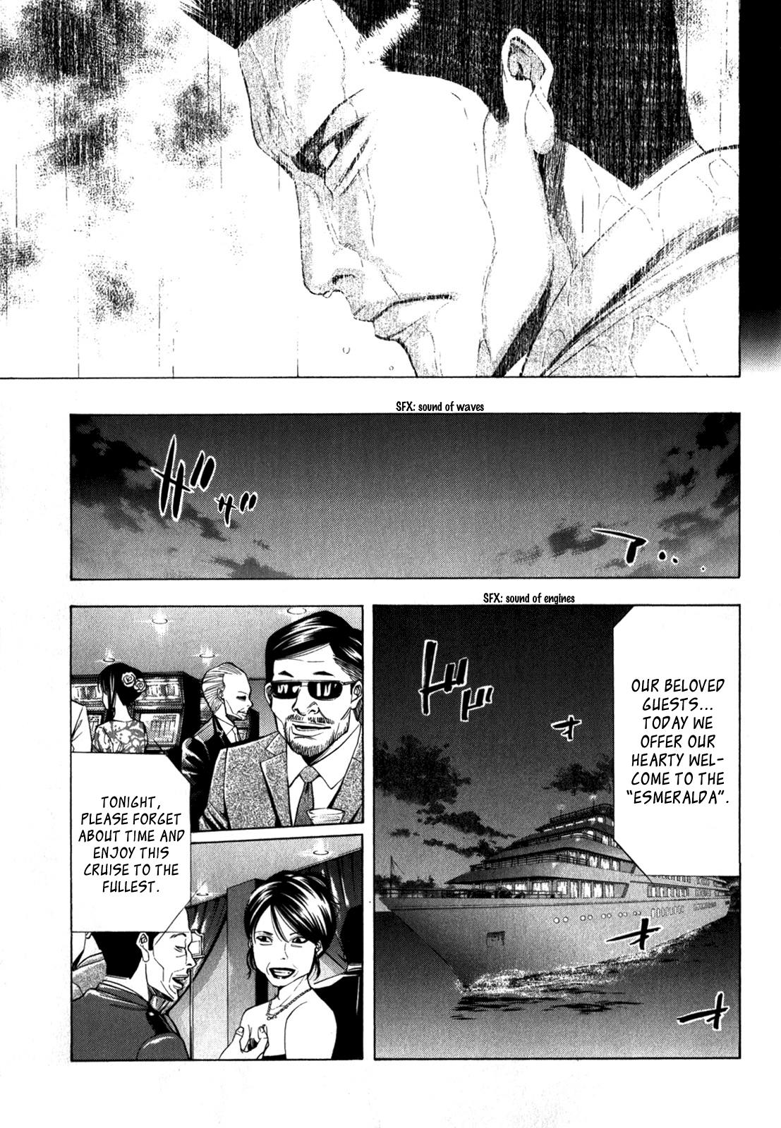 Read Ouroboros EN Manga Online
