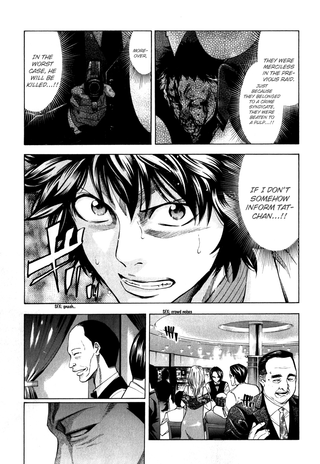 Read Ouroboros EN Manga Online