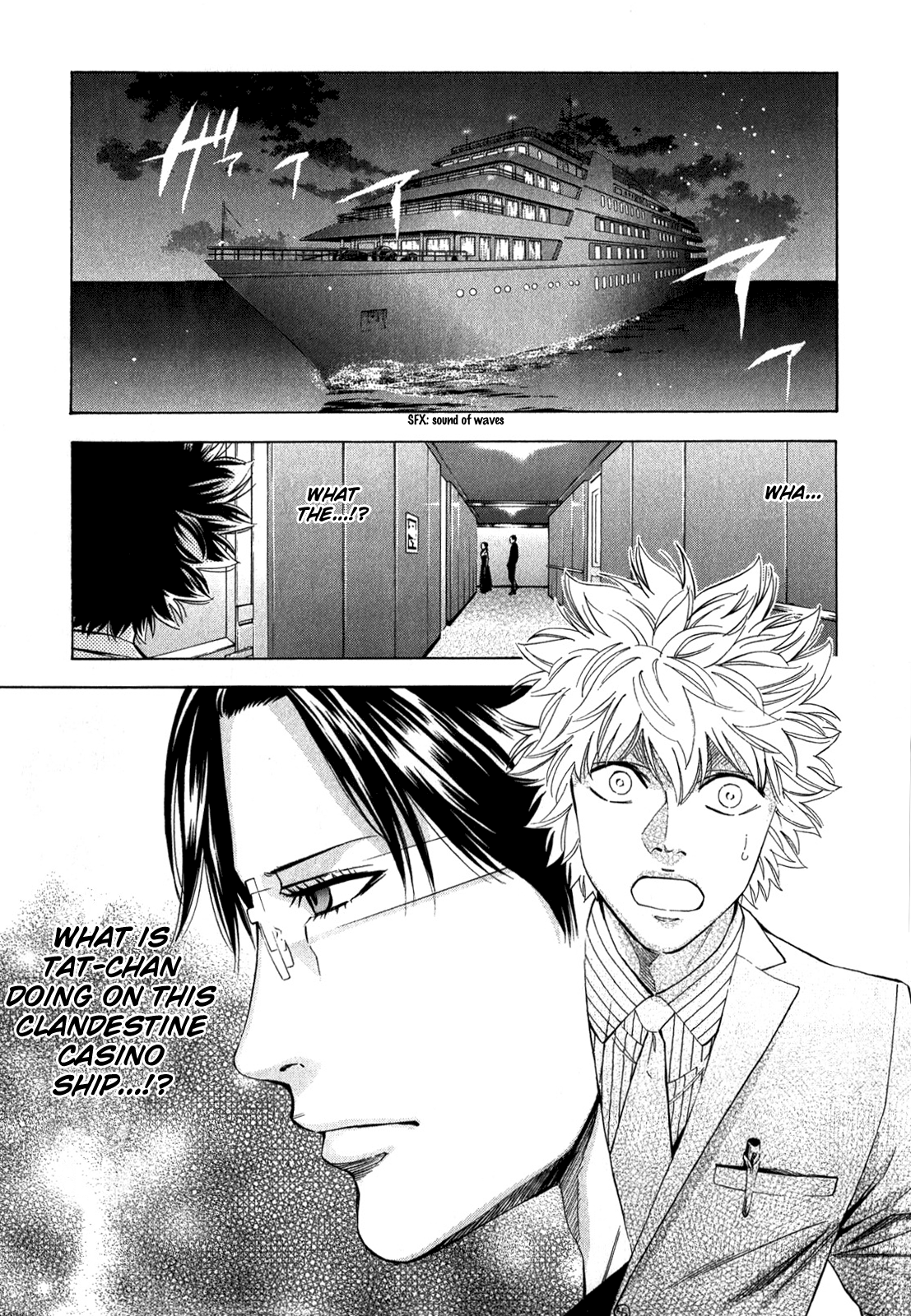 Read Ouroboros EN Manga Online