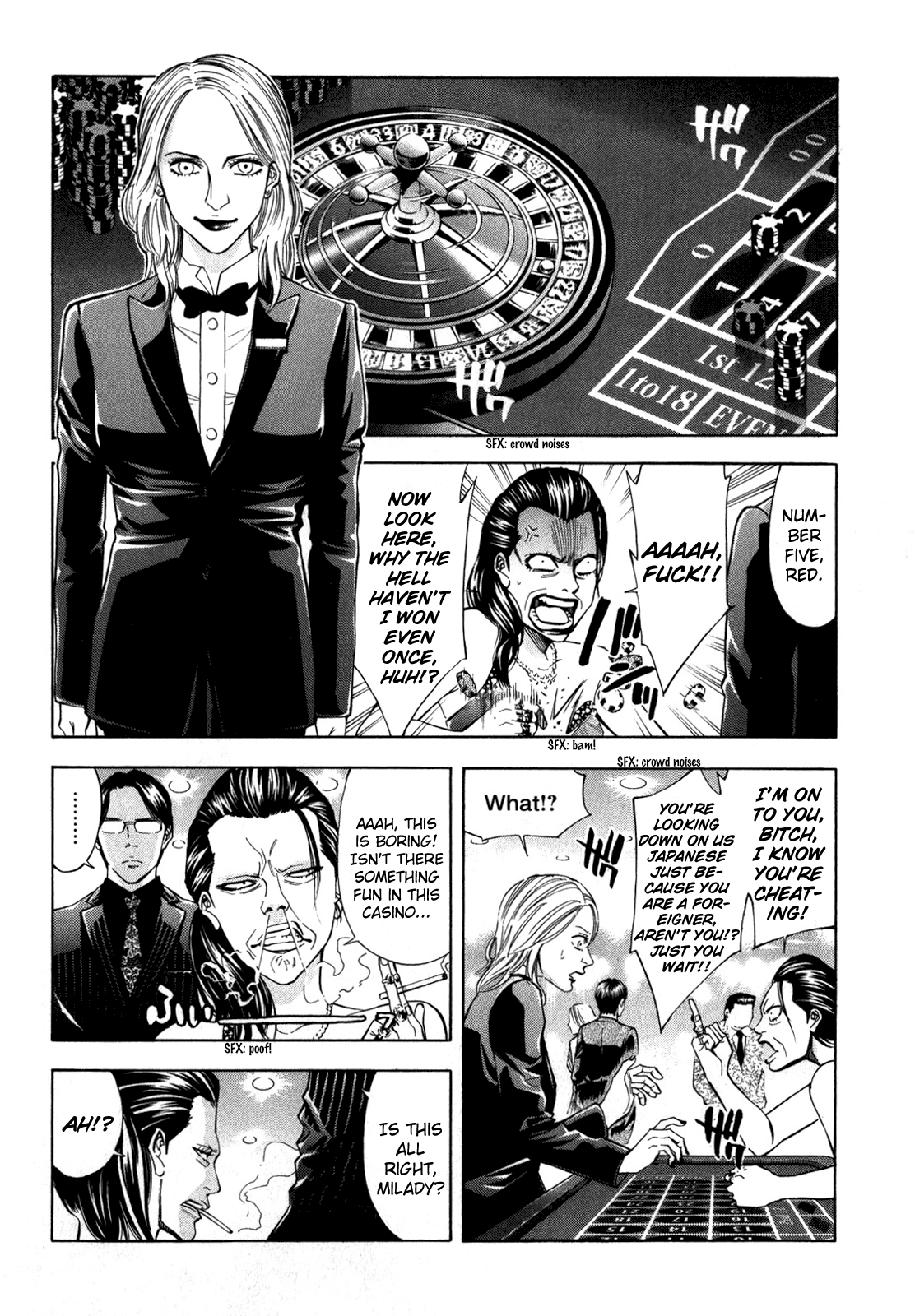 Read Ouroboros EN Manga Online