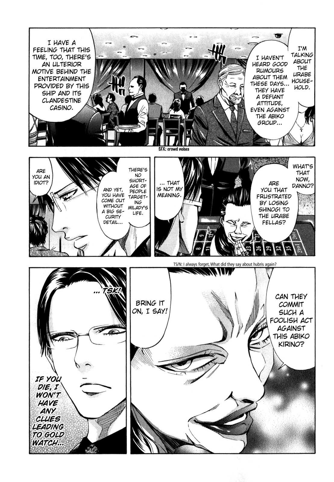 Read Ouroboros EN Manga Online
