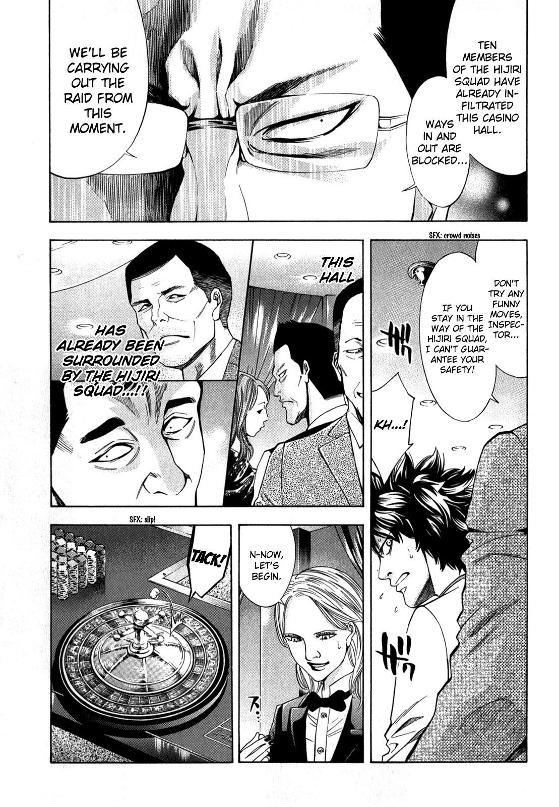 Read Ouroboros EN Manga Online