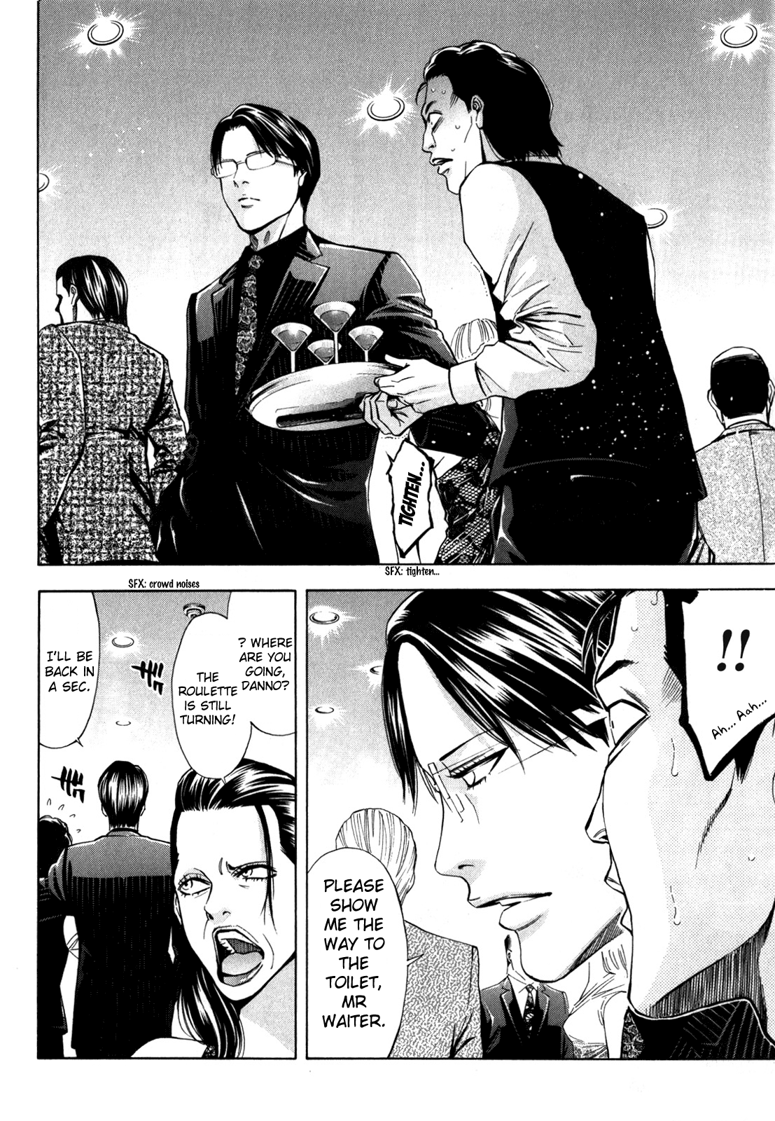 Read Ouroboros EN Manga Online