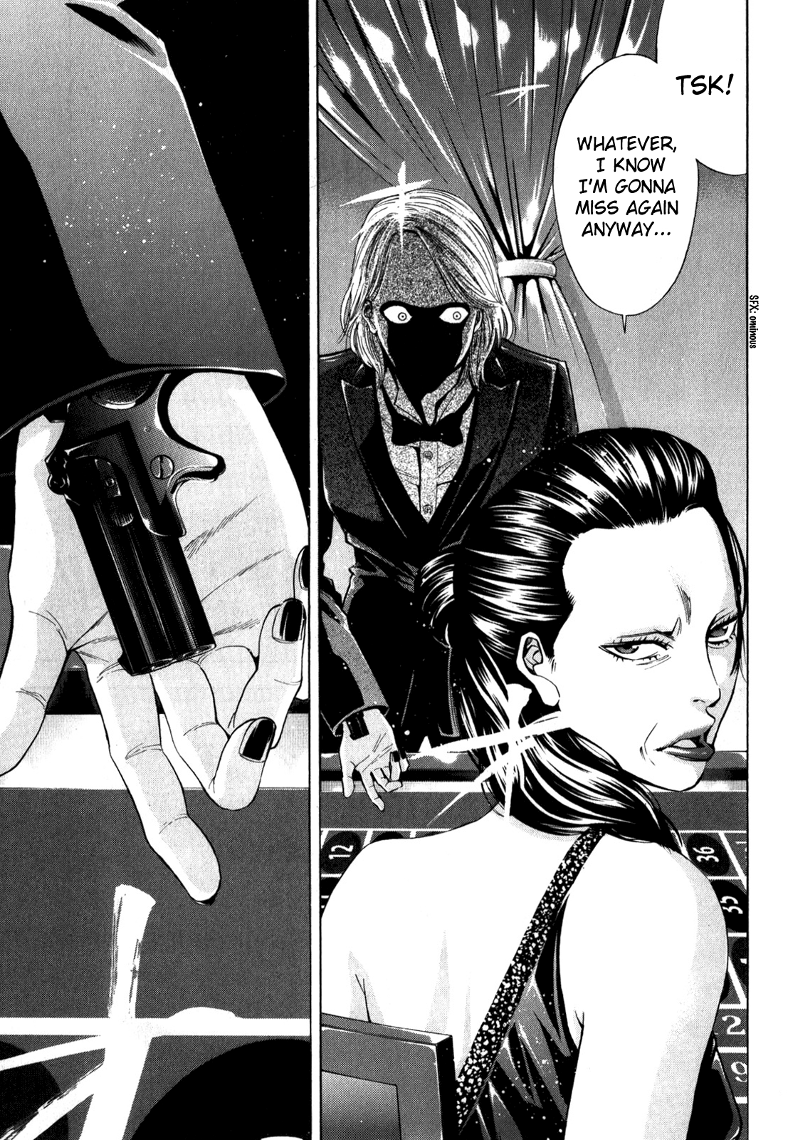 Read Ouroboros EN Manga Online
