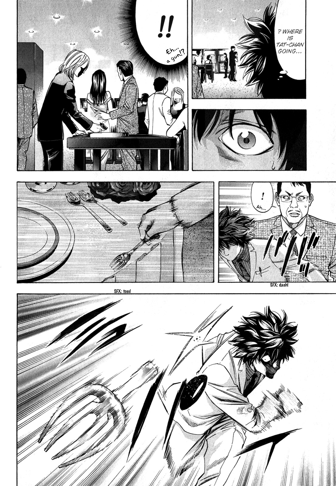 Read Ouroboros EN Manga Online