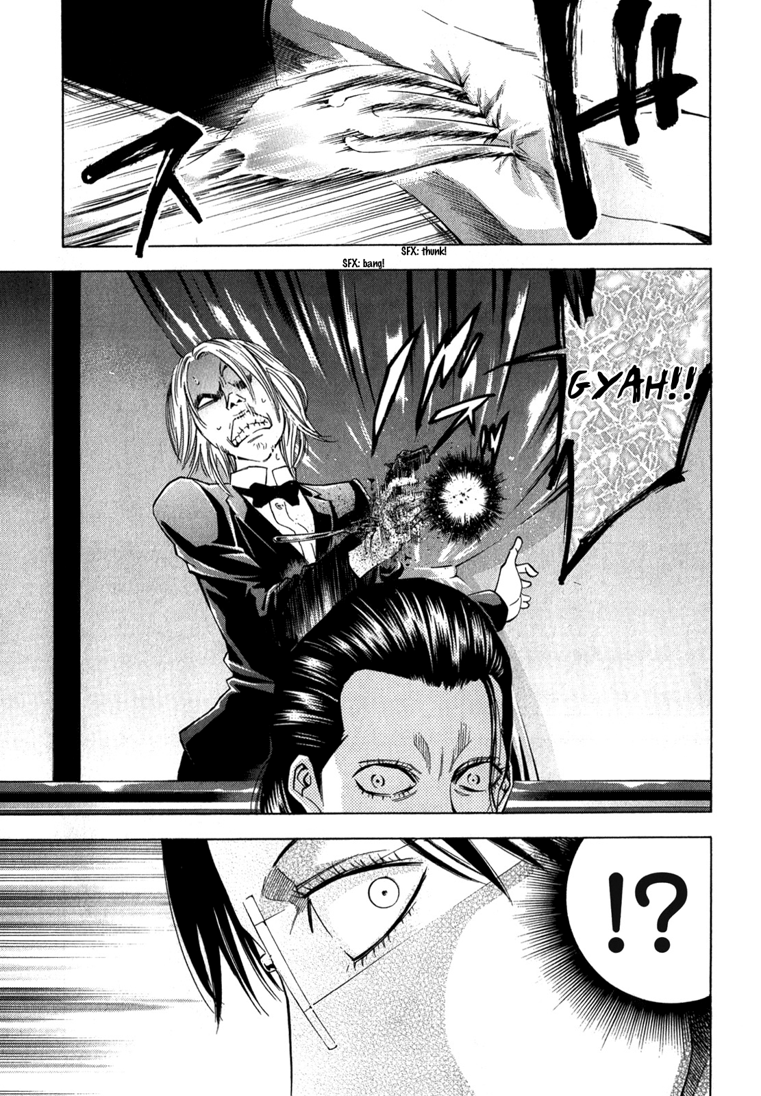 Read Ouroboros EN Manga Online