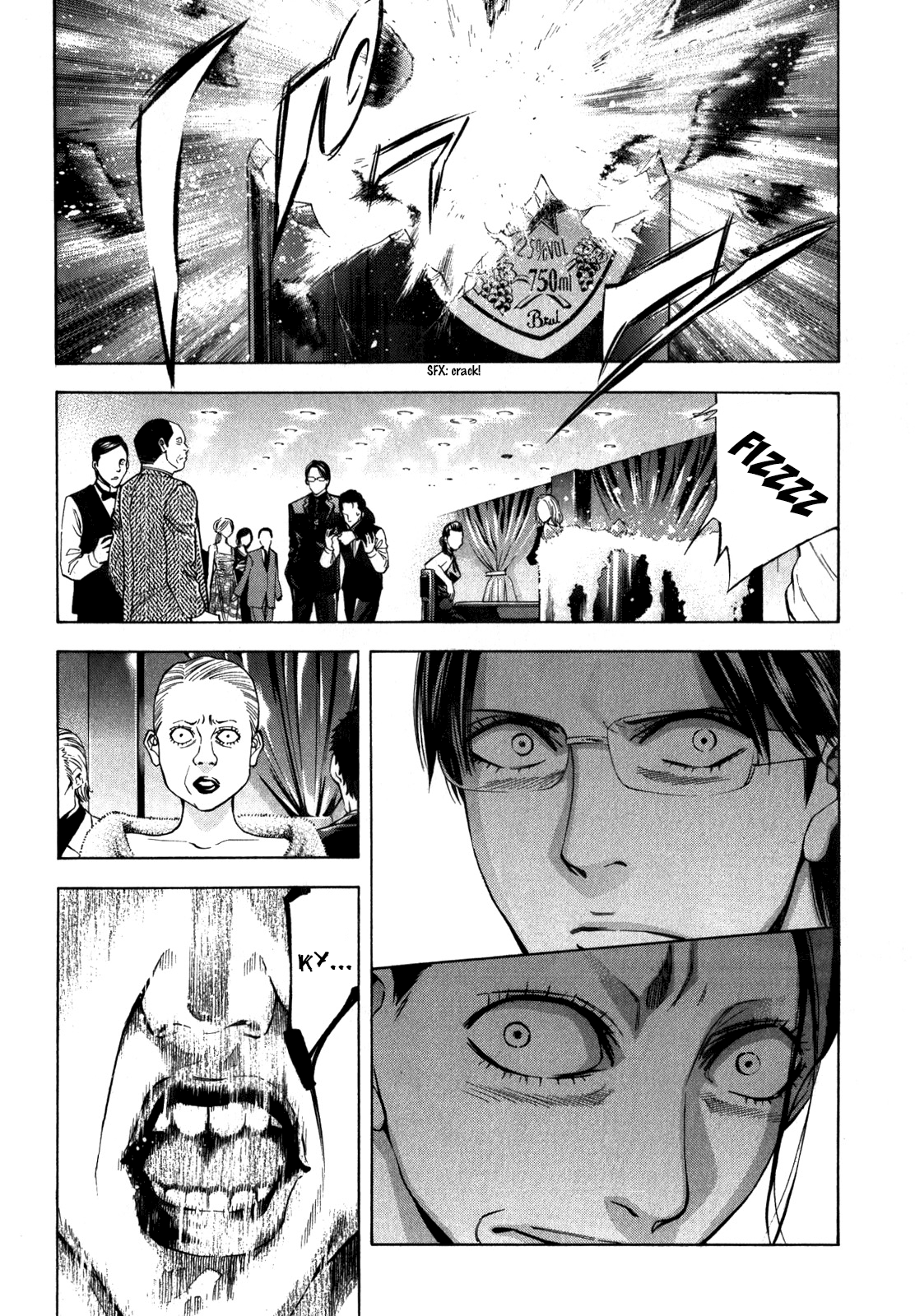 Read Ouroboros EN Manga Online