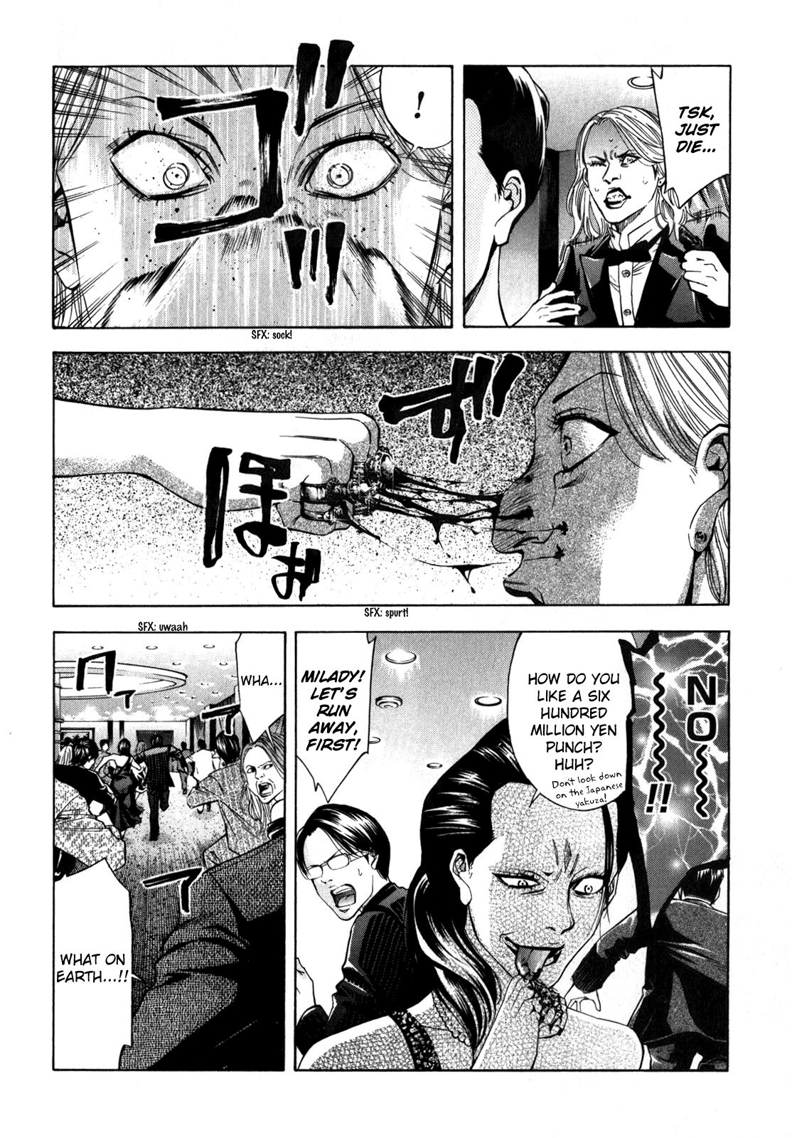 Read Ouroboros EN Manga Online