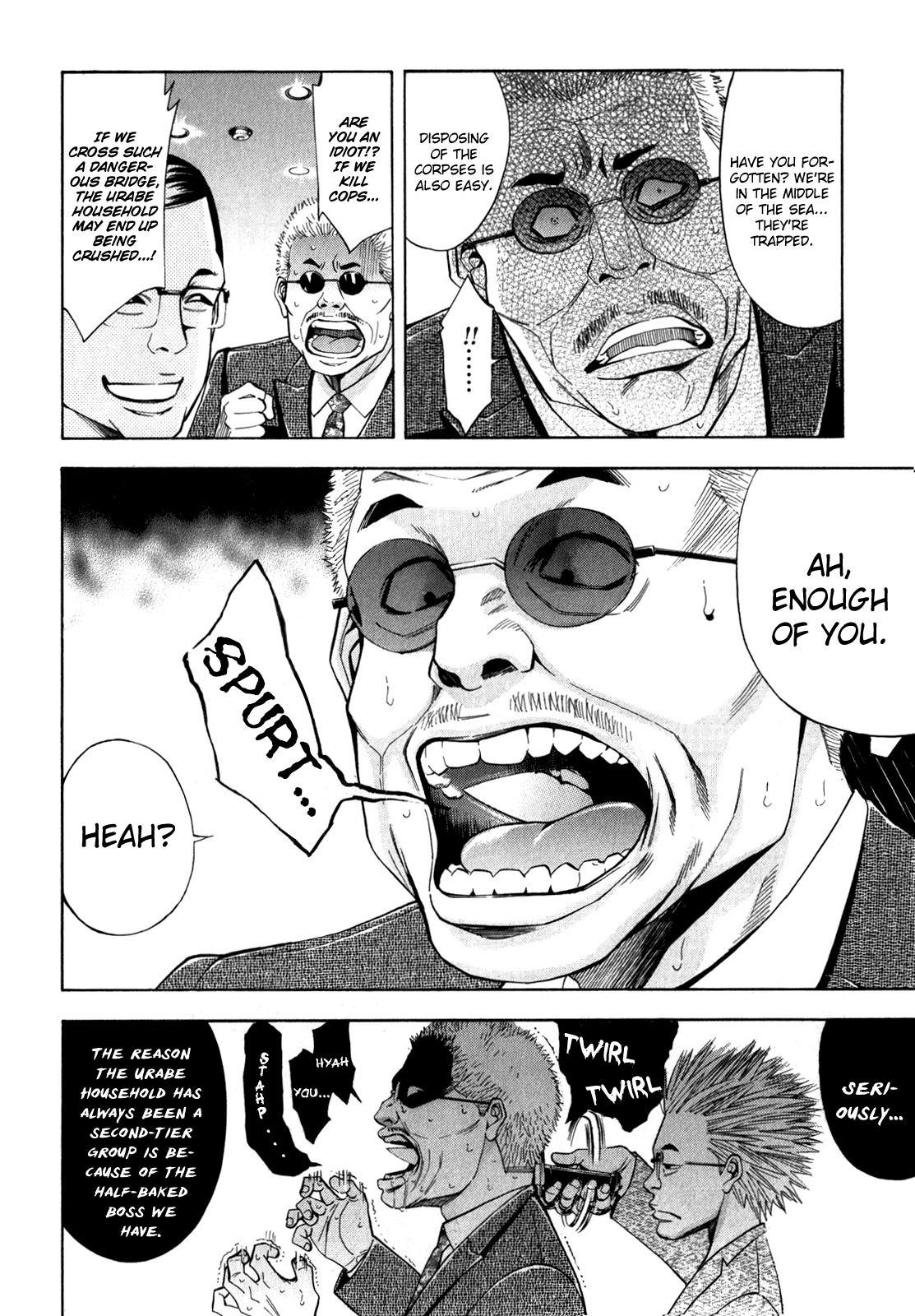 Read Ouroboros EN Manga Online