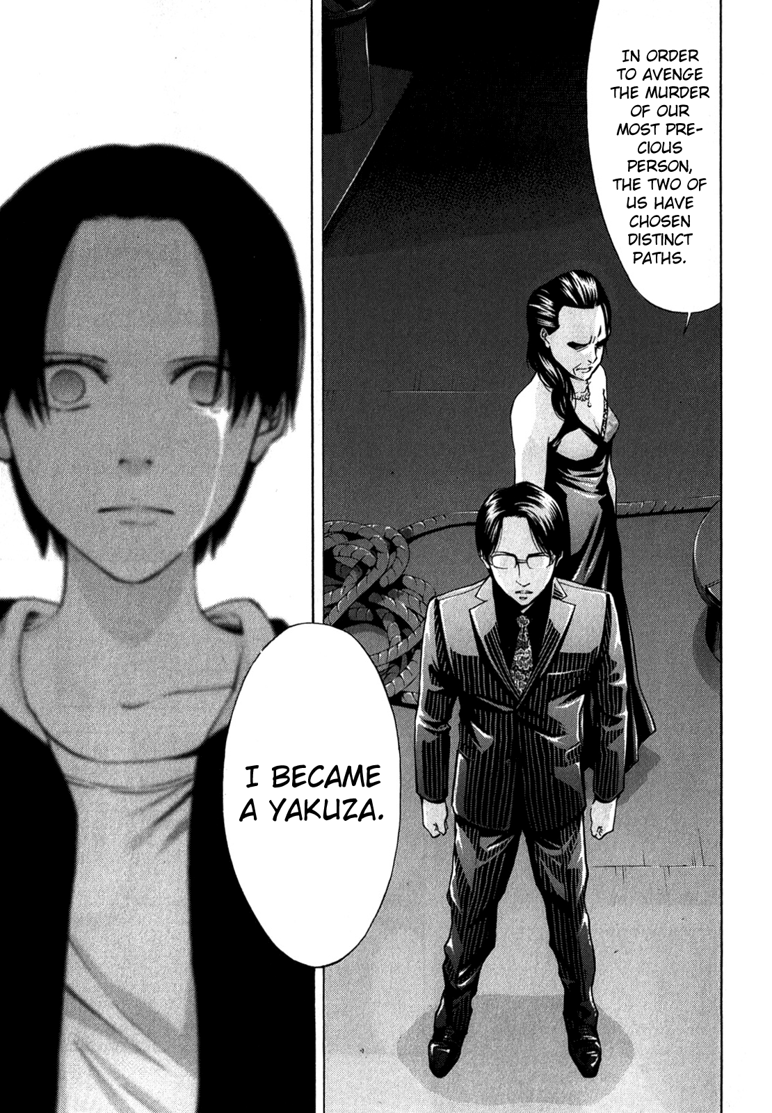 Read Ouroboros EN Manga Online