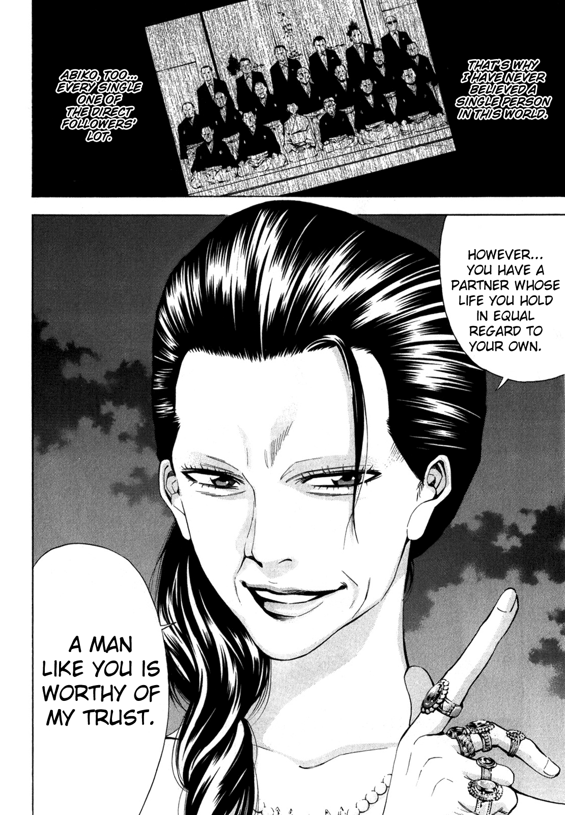 Read Ouroboros EN Manga Online