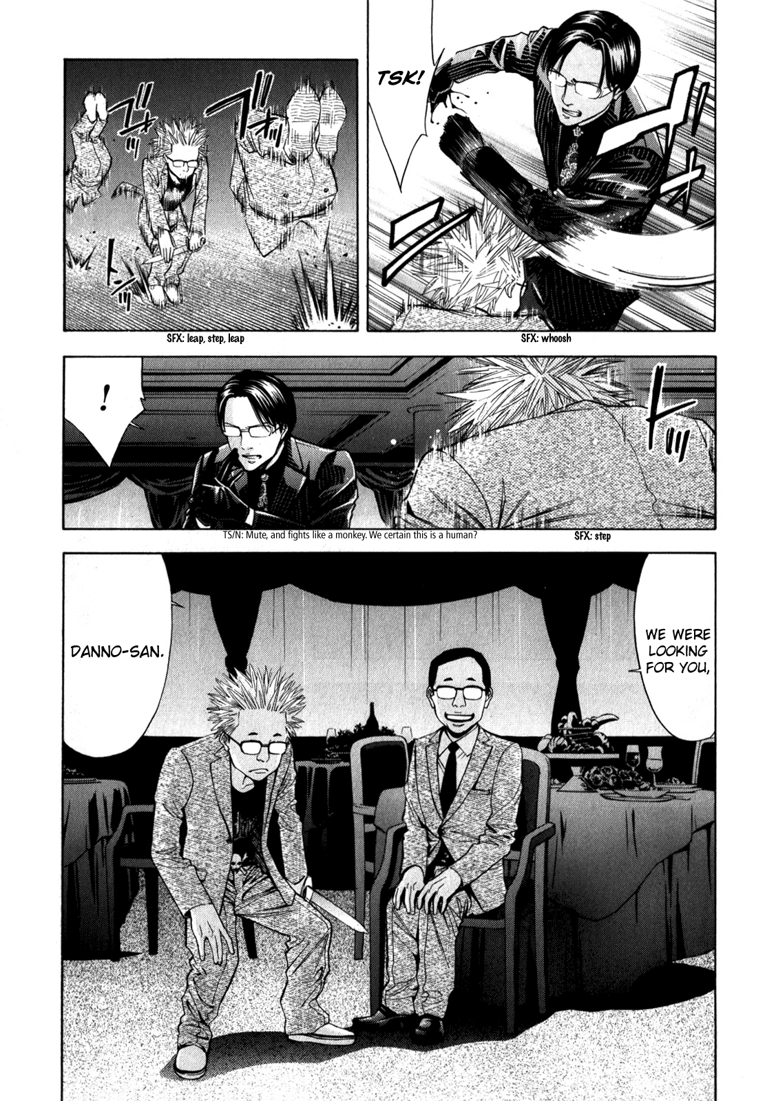 Read Ouroboros EN Manga Online