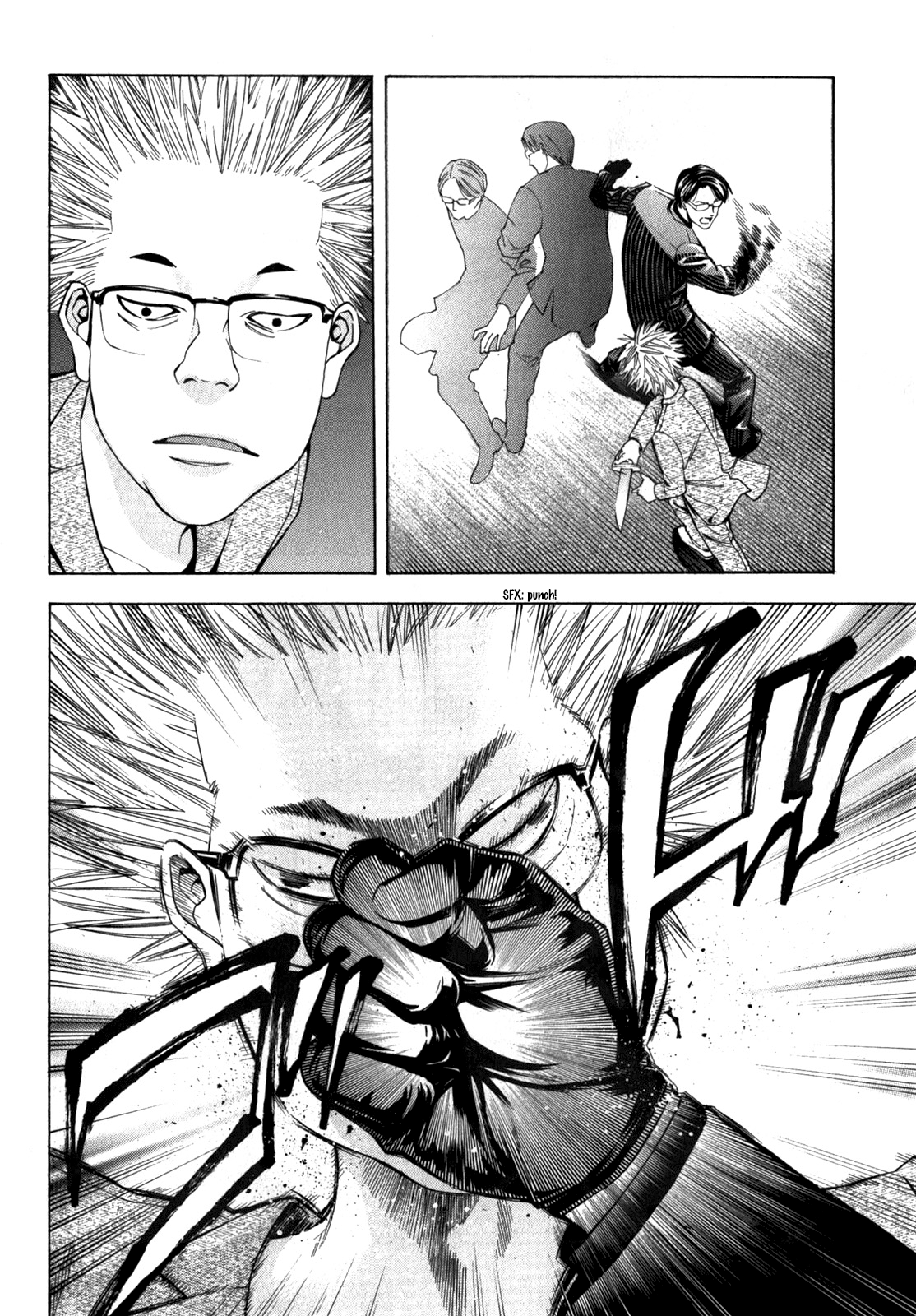 Read Ouroboros EN Manga Online