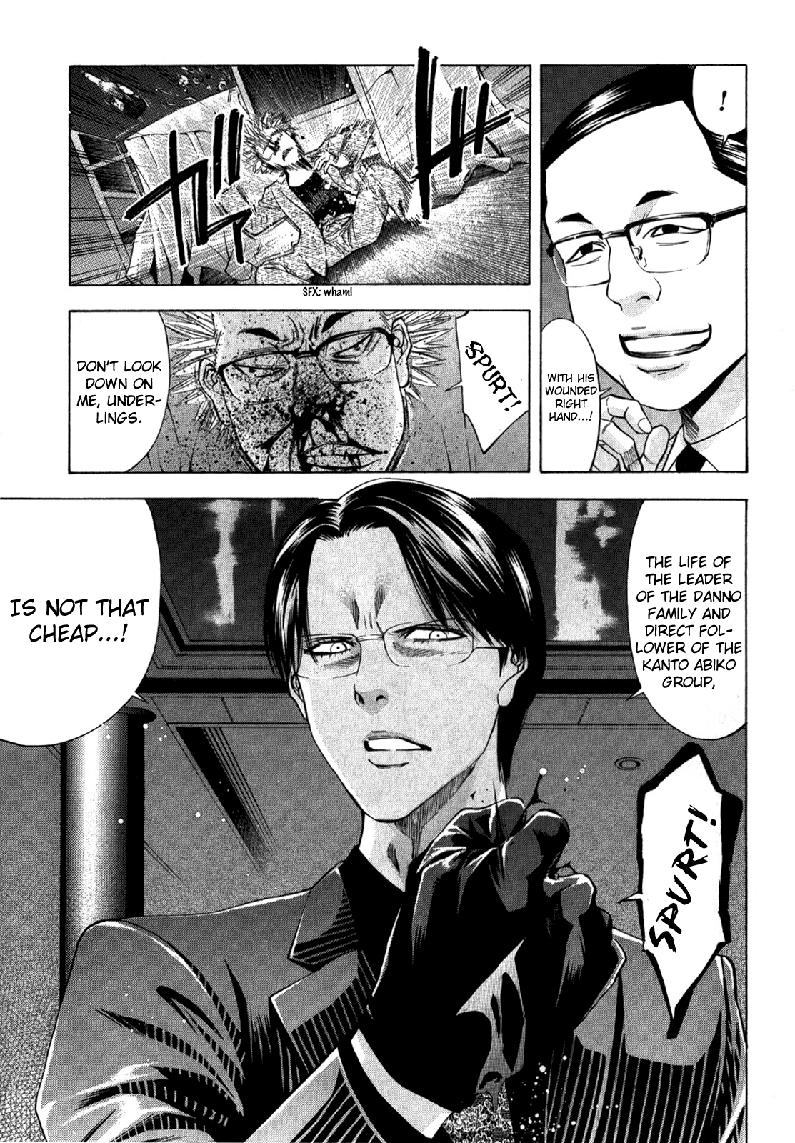 Read Ouroboros EN Manga Online