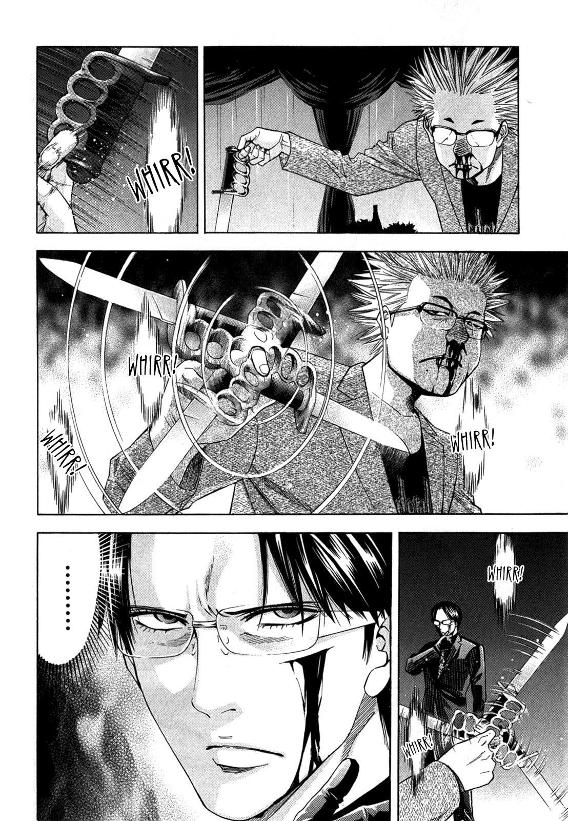 Read Ouroboros EN Manga Online
